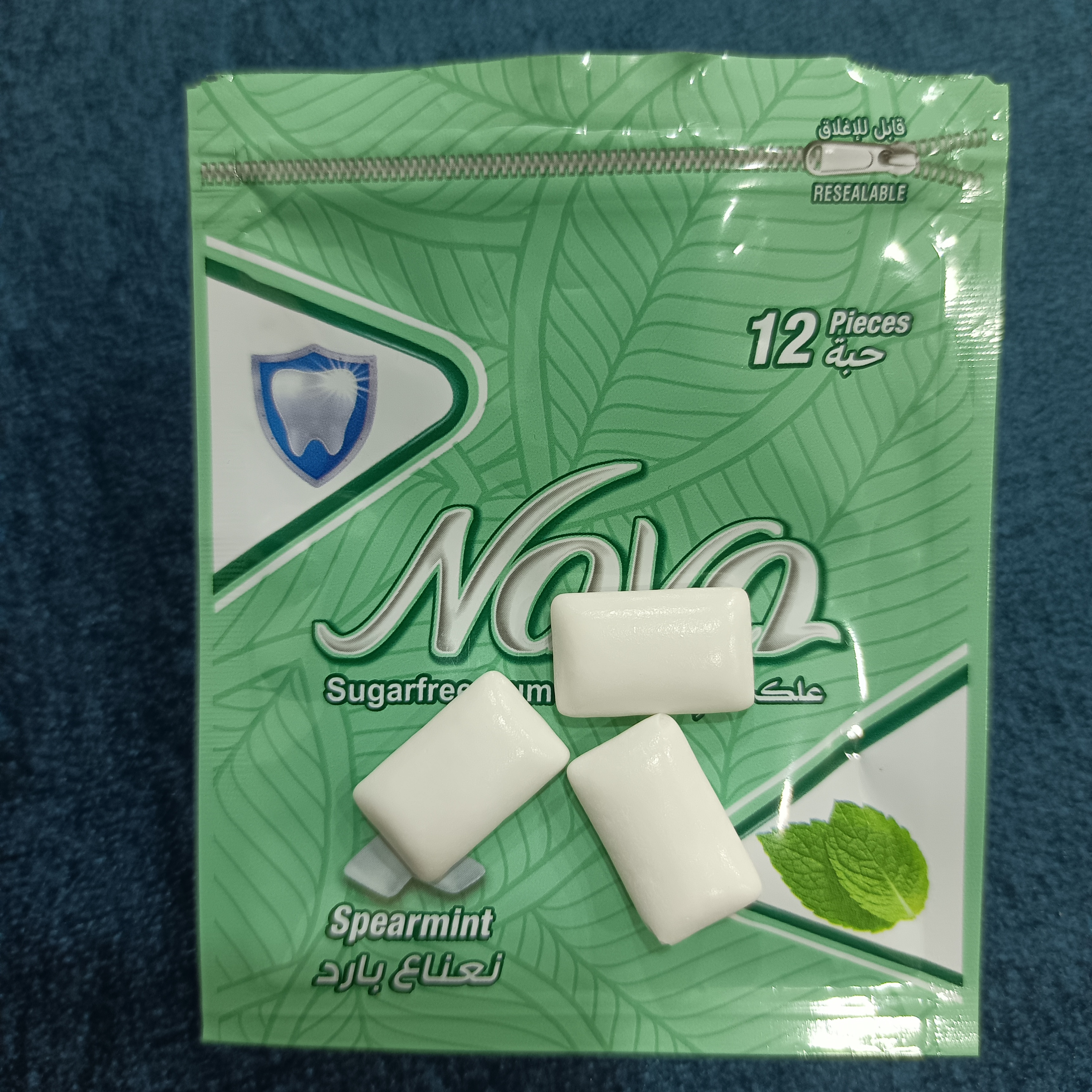 image-6