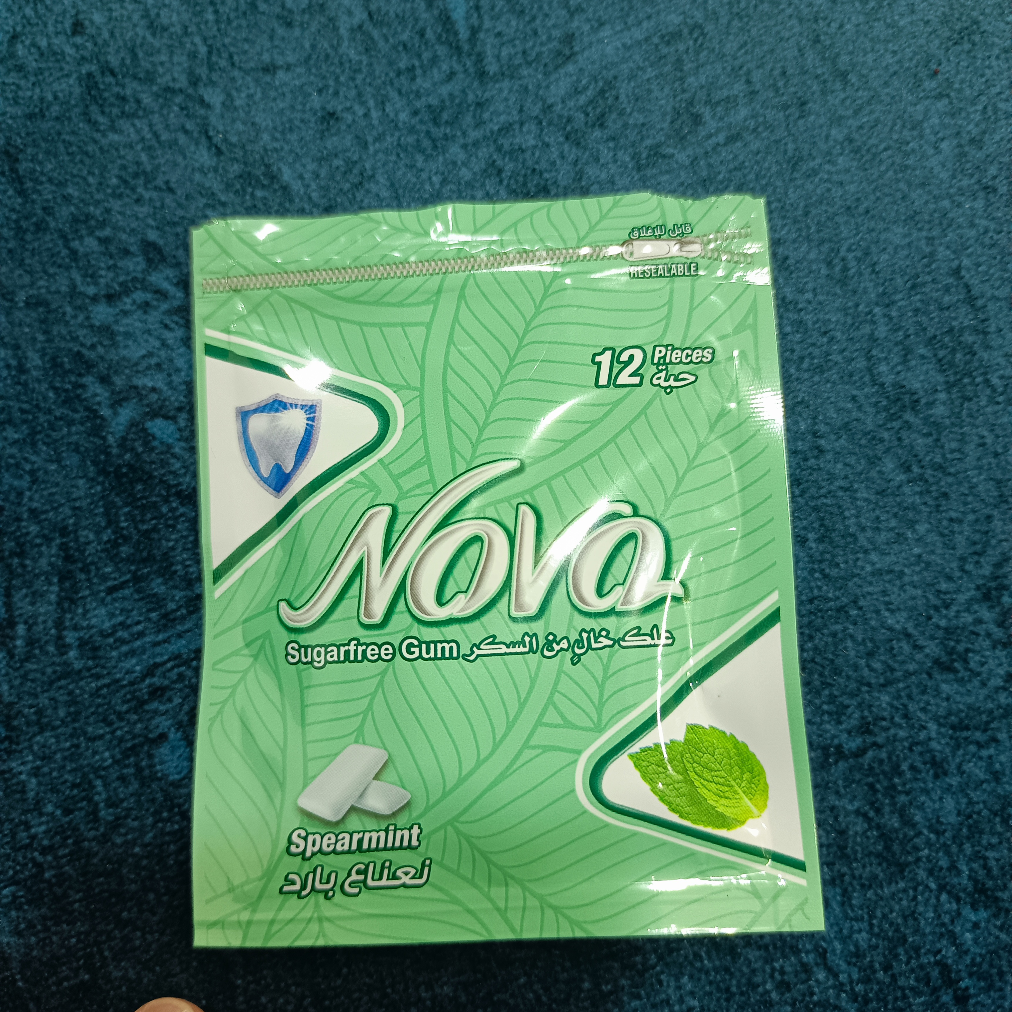 image-5