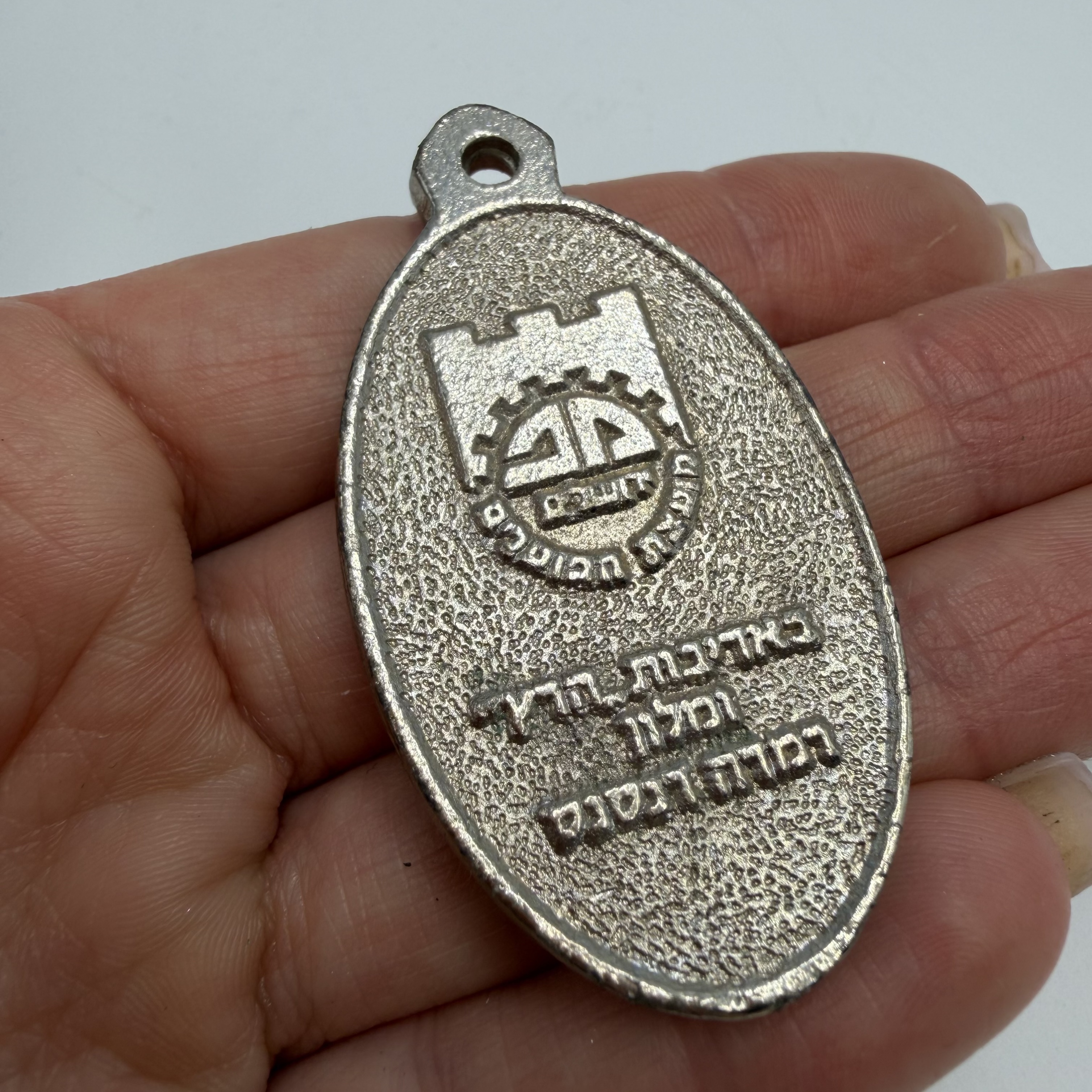 image-3