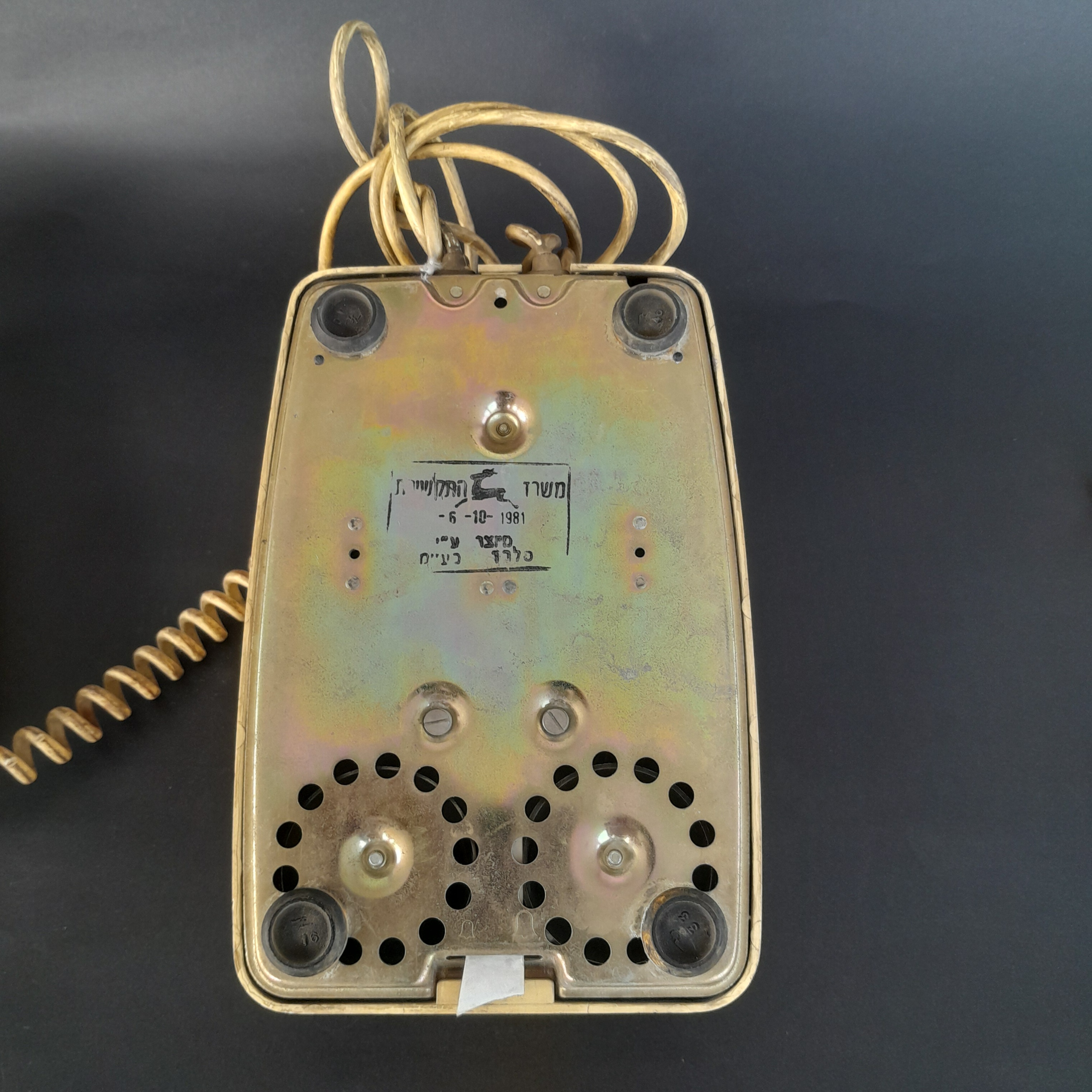image-6