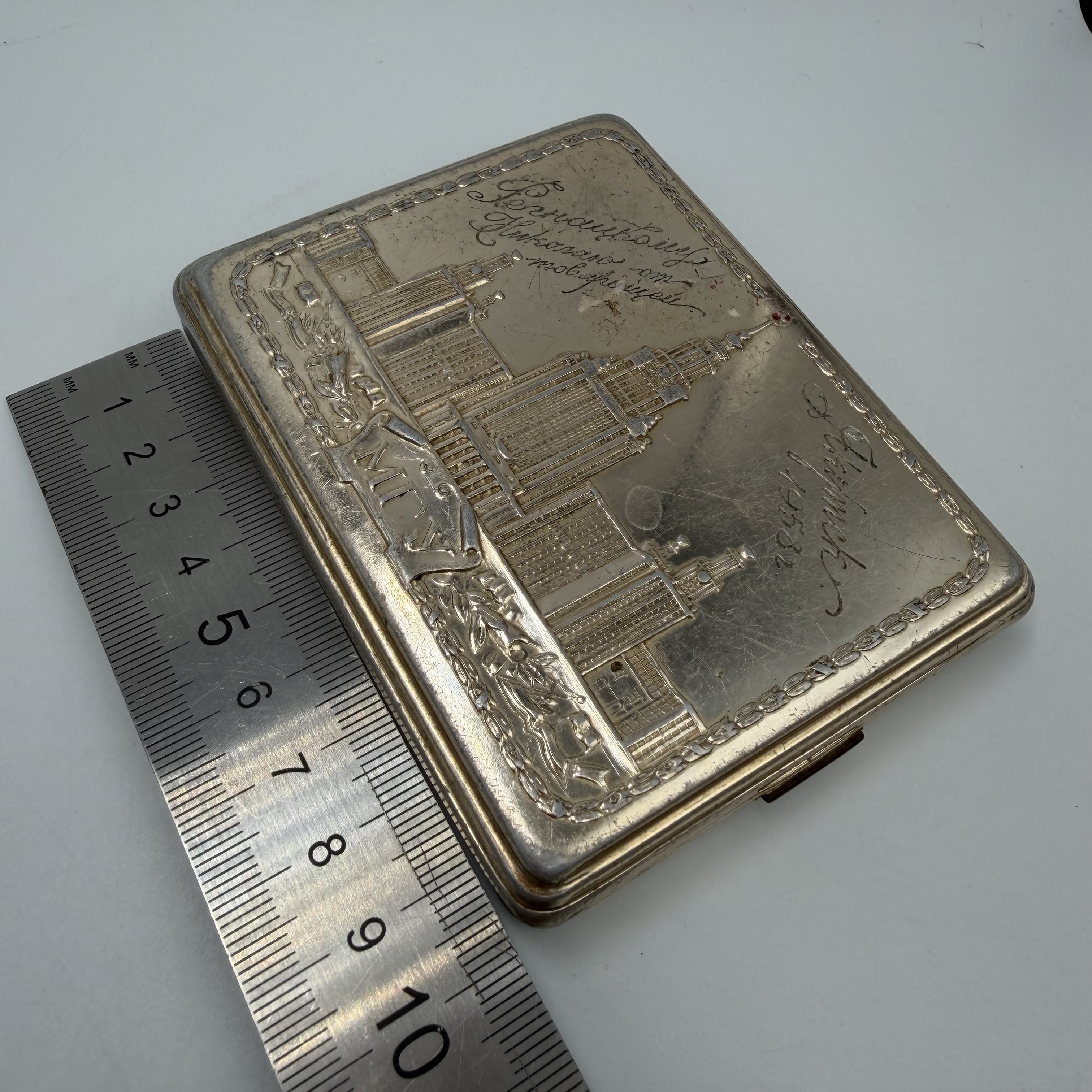 image-10