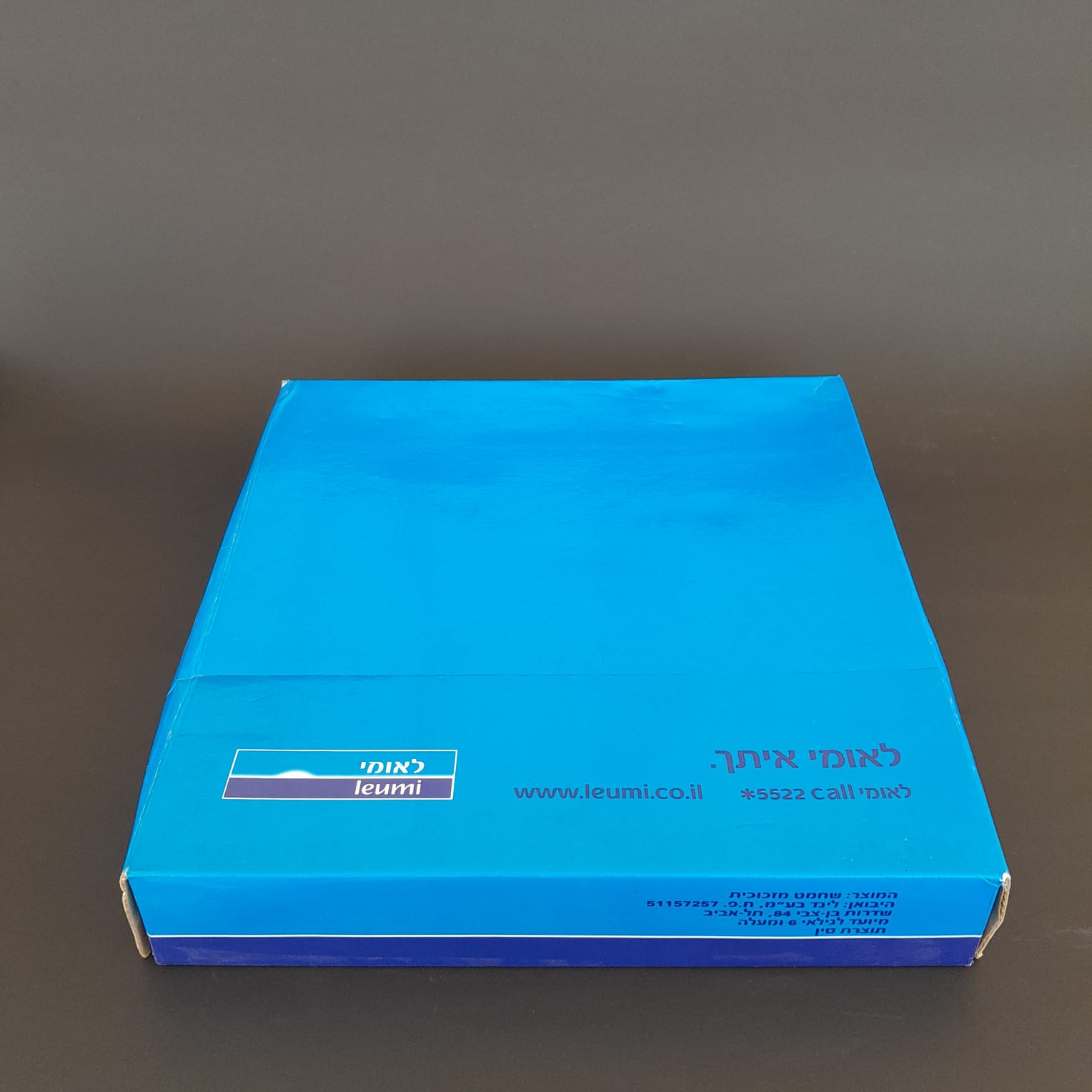 image-8