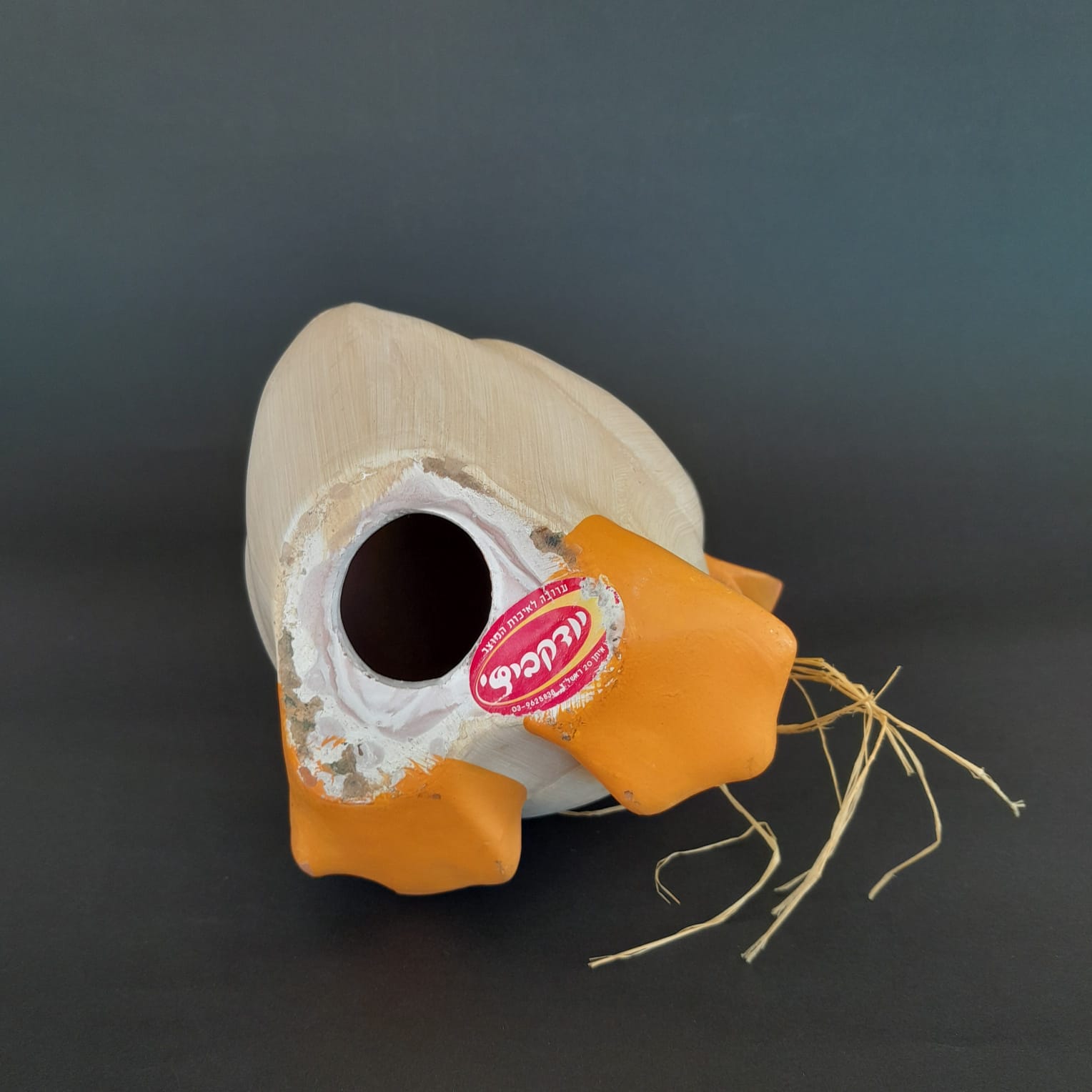 image-4