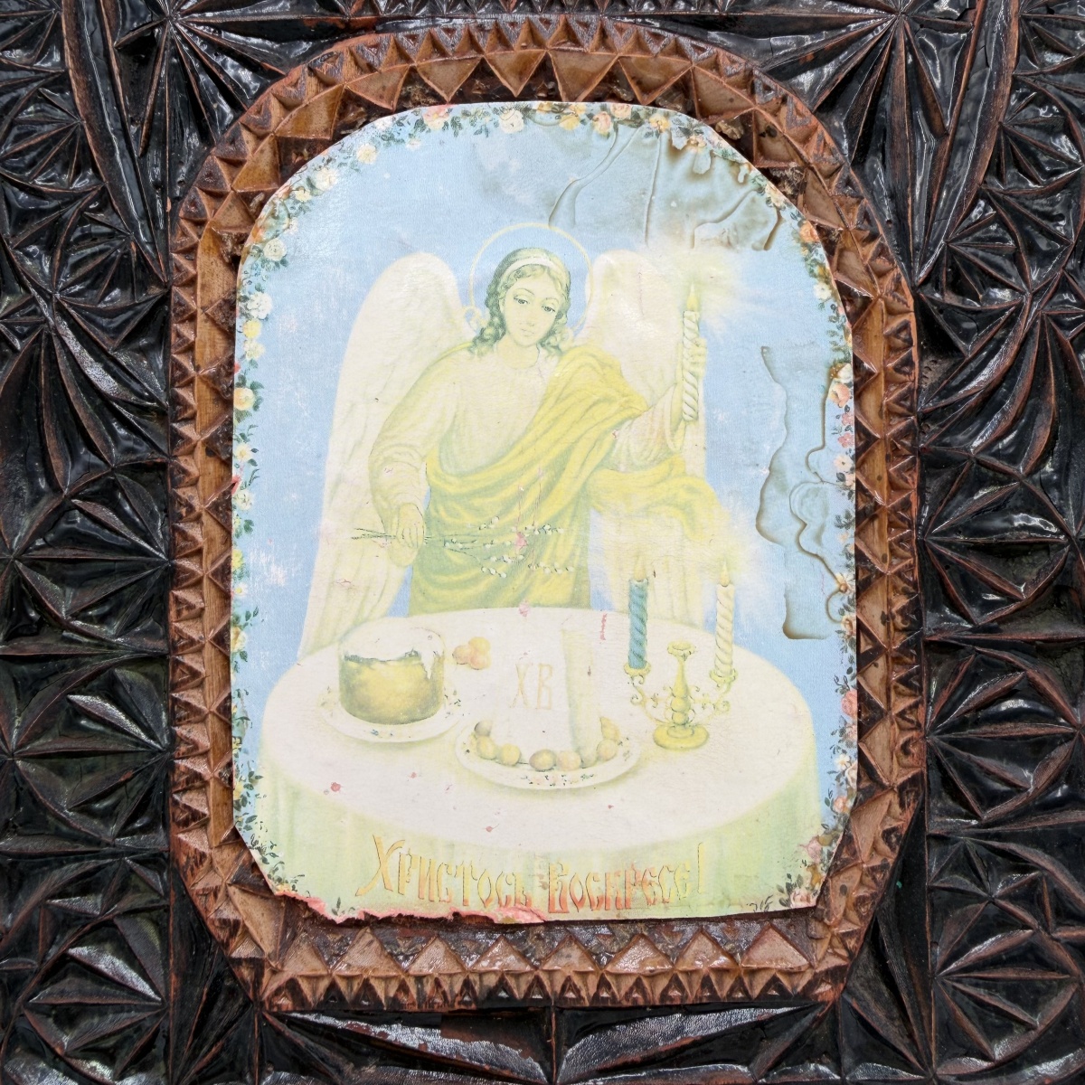 image-5