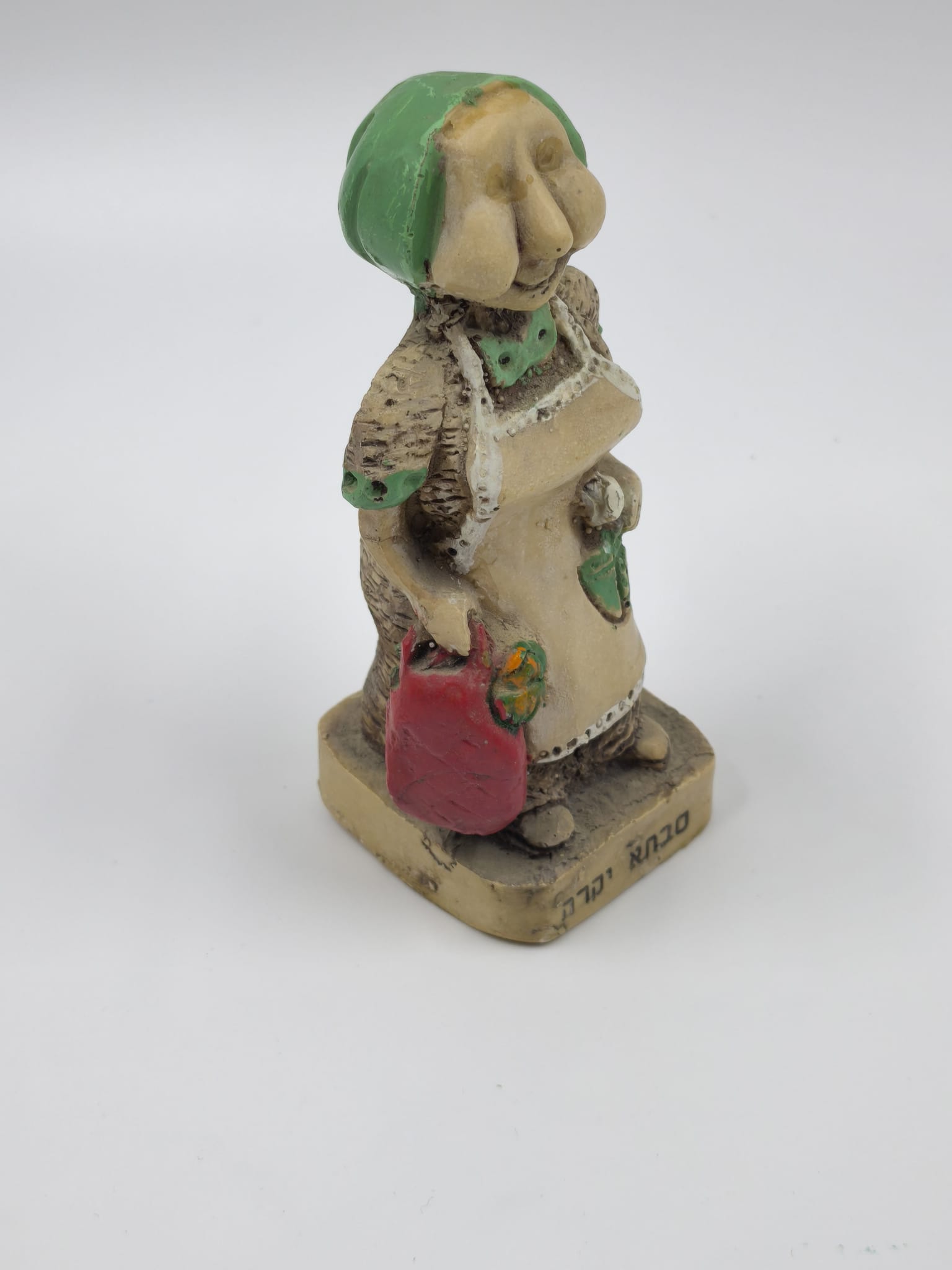 image-1