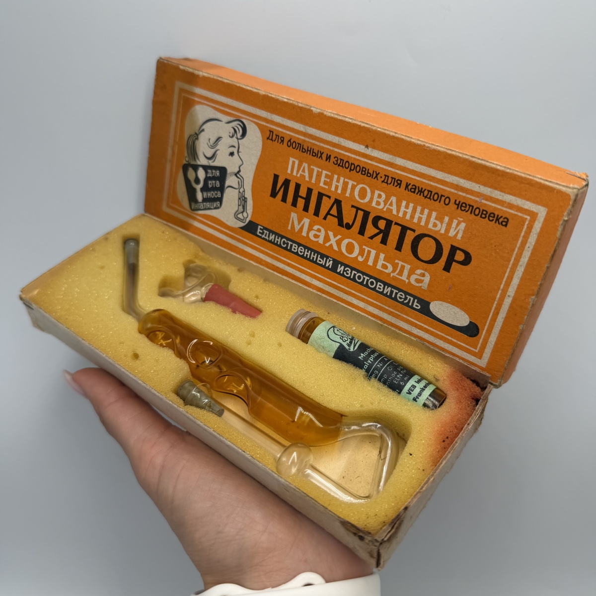 image-2