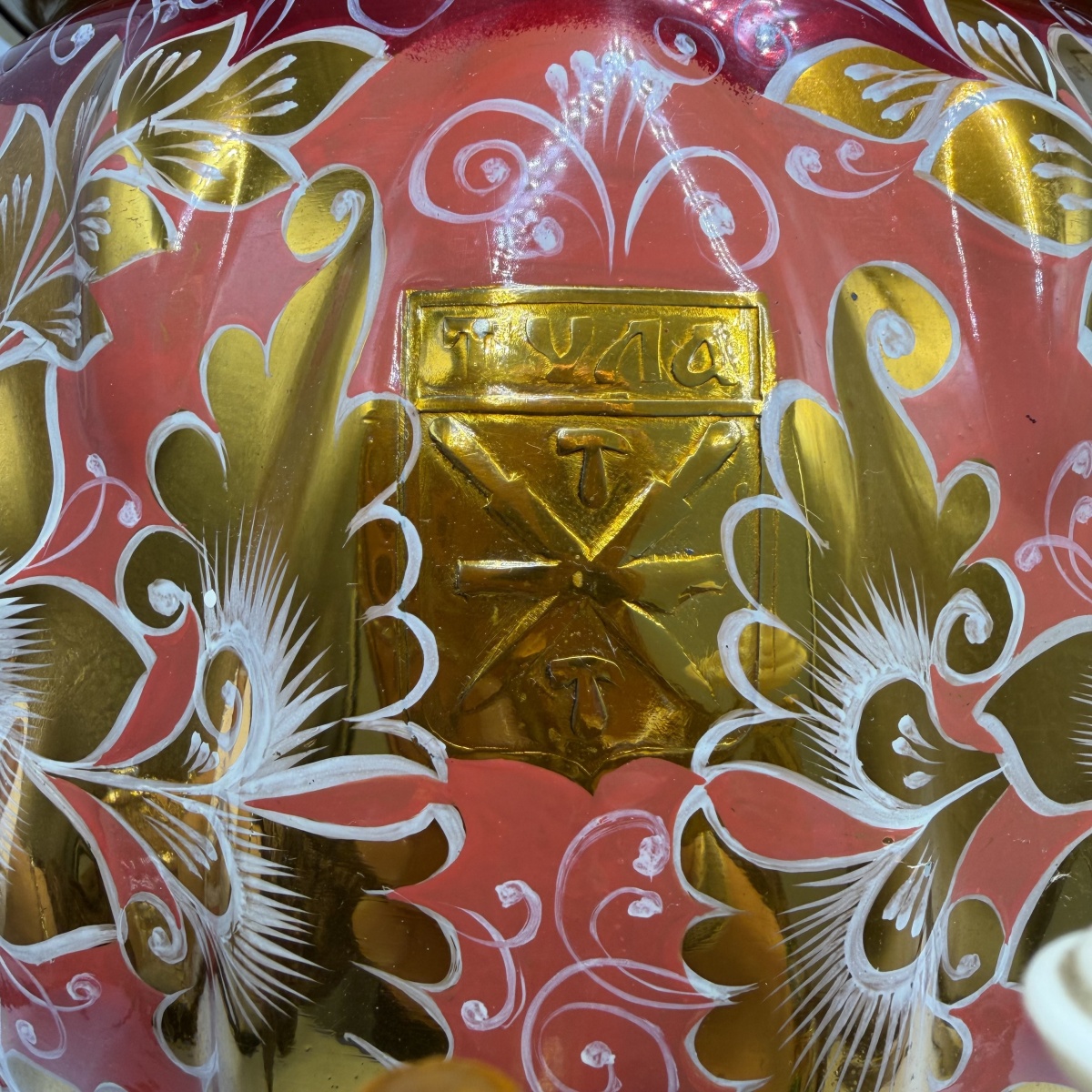 image-10