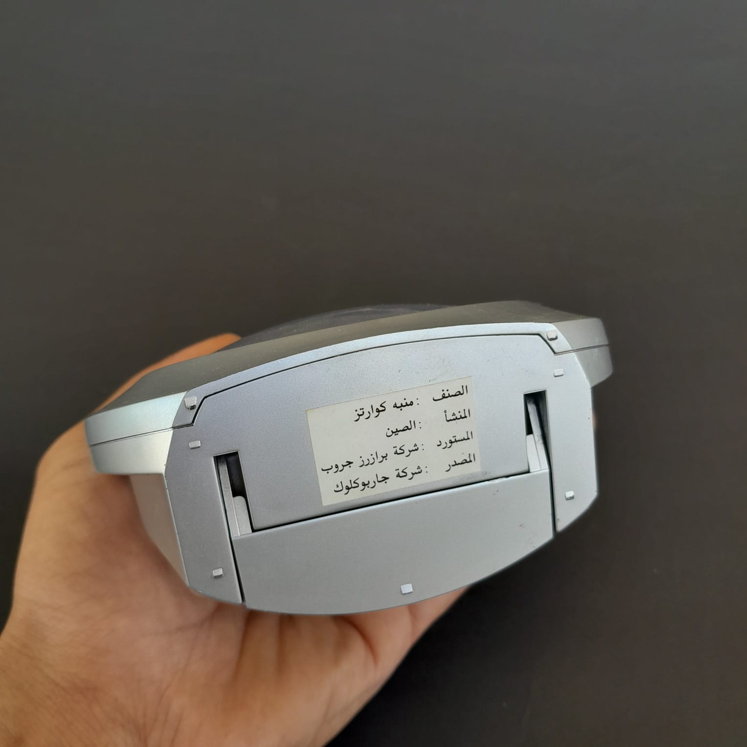 image-4