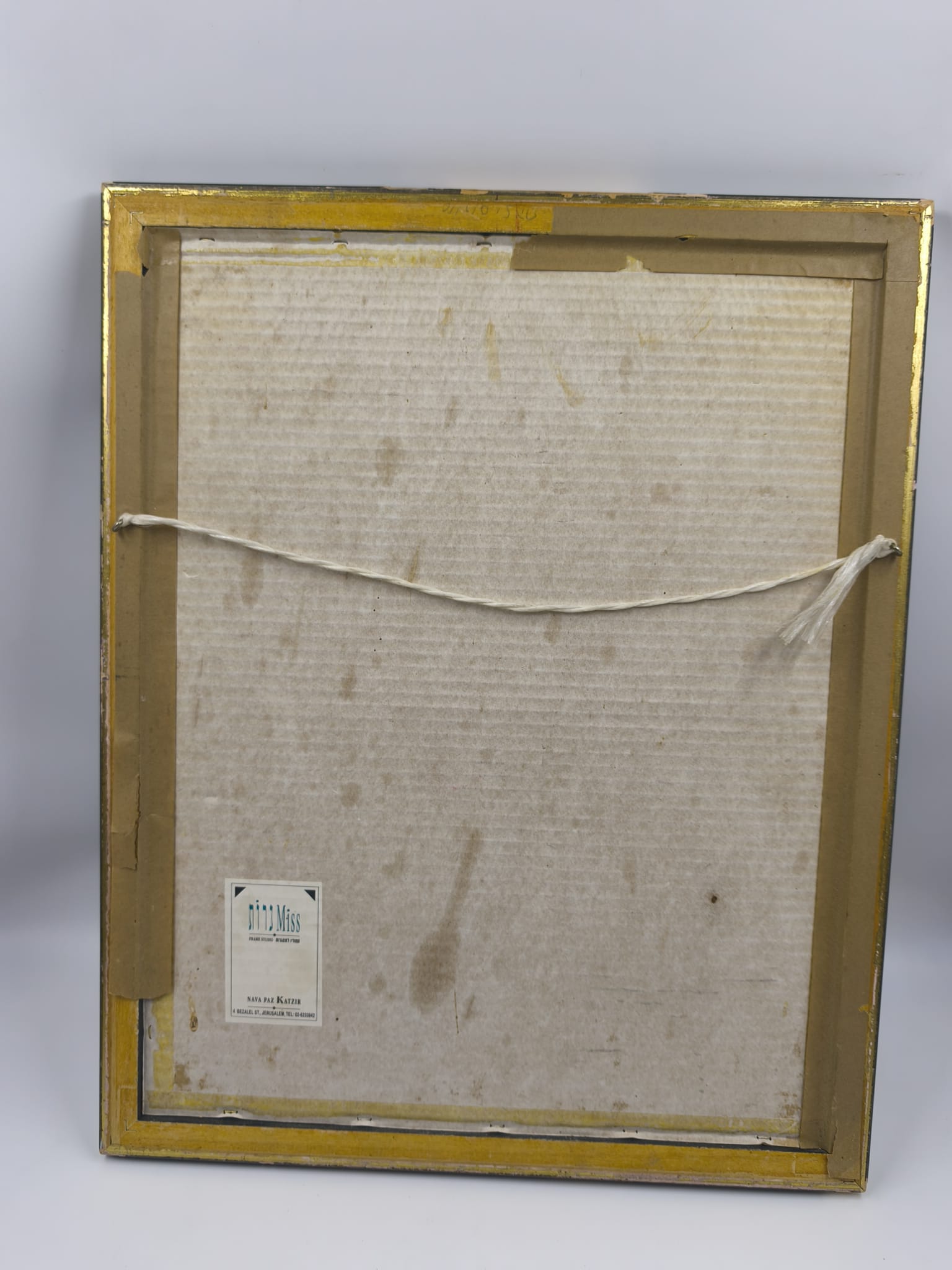image-7