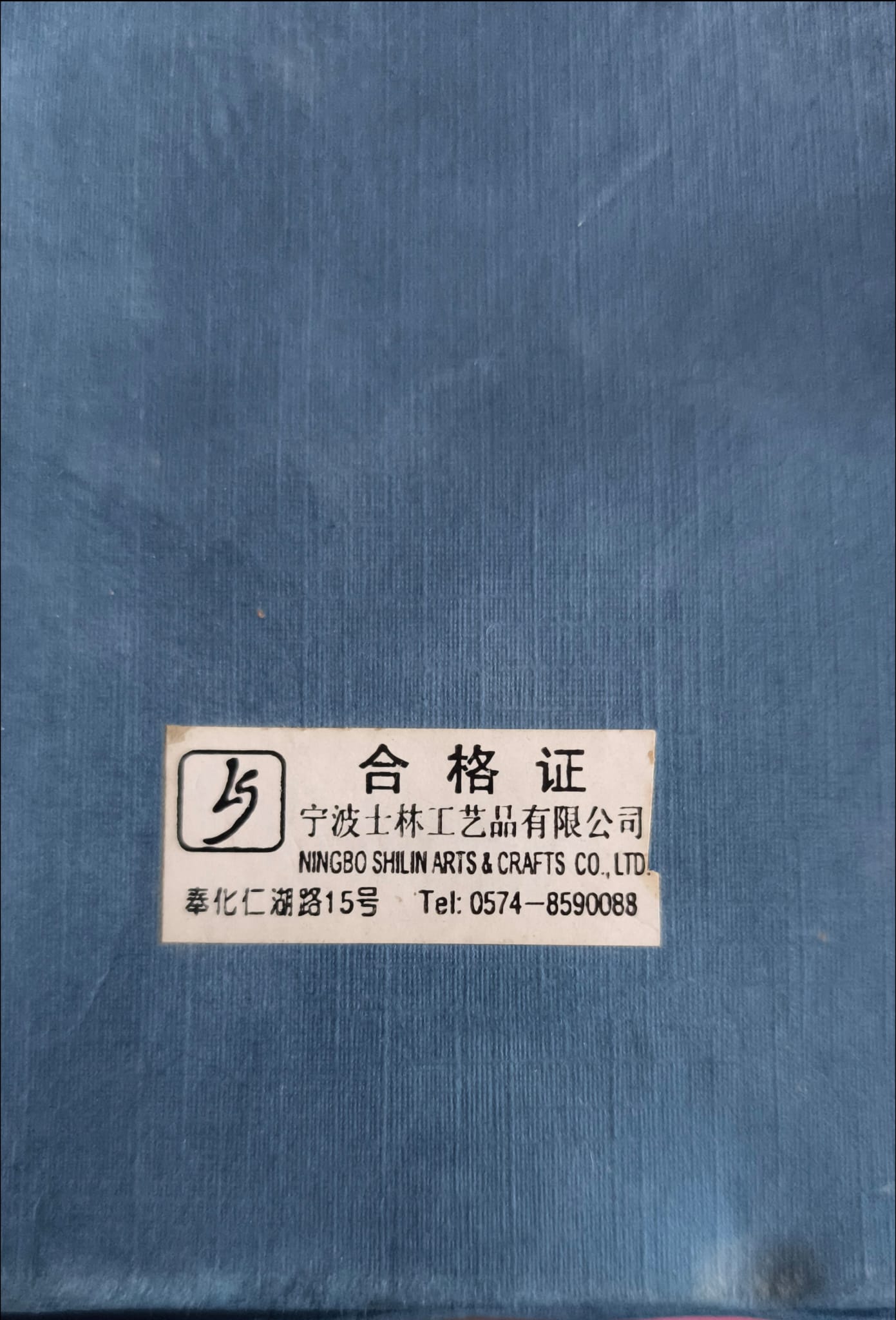 image-3