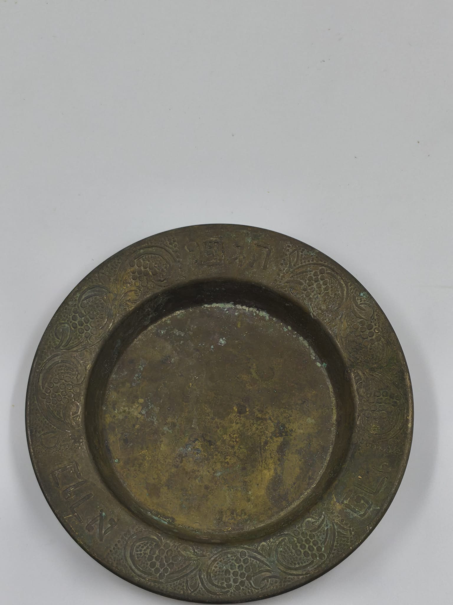 image-6