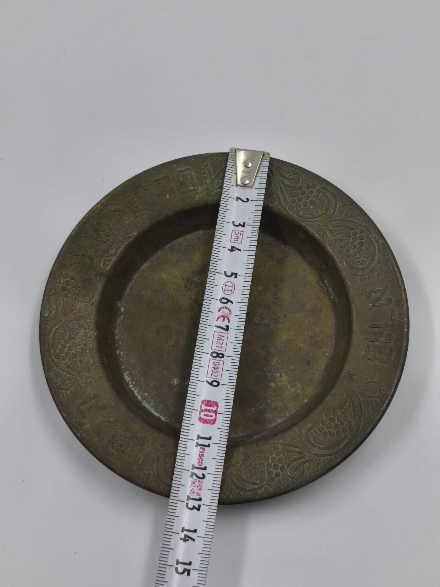 image-5