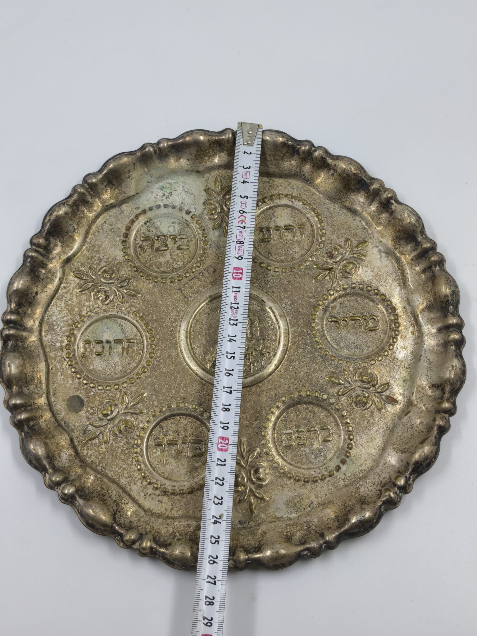 image-2