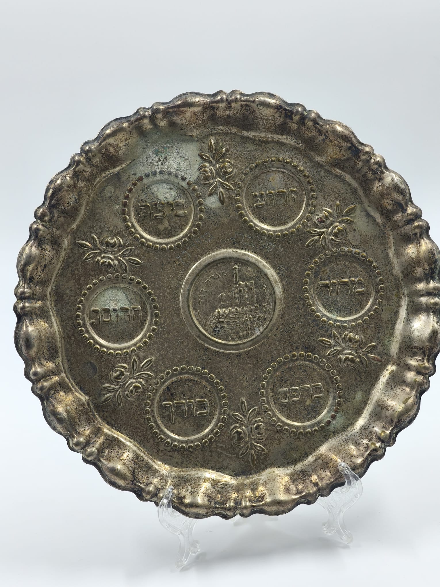 image-1