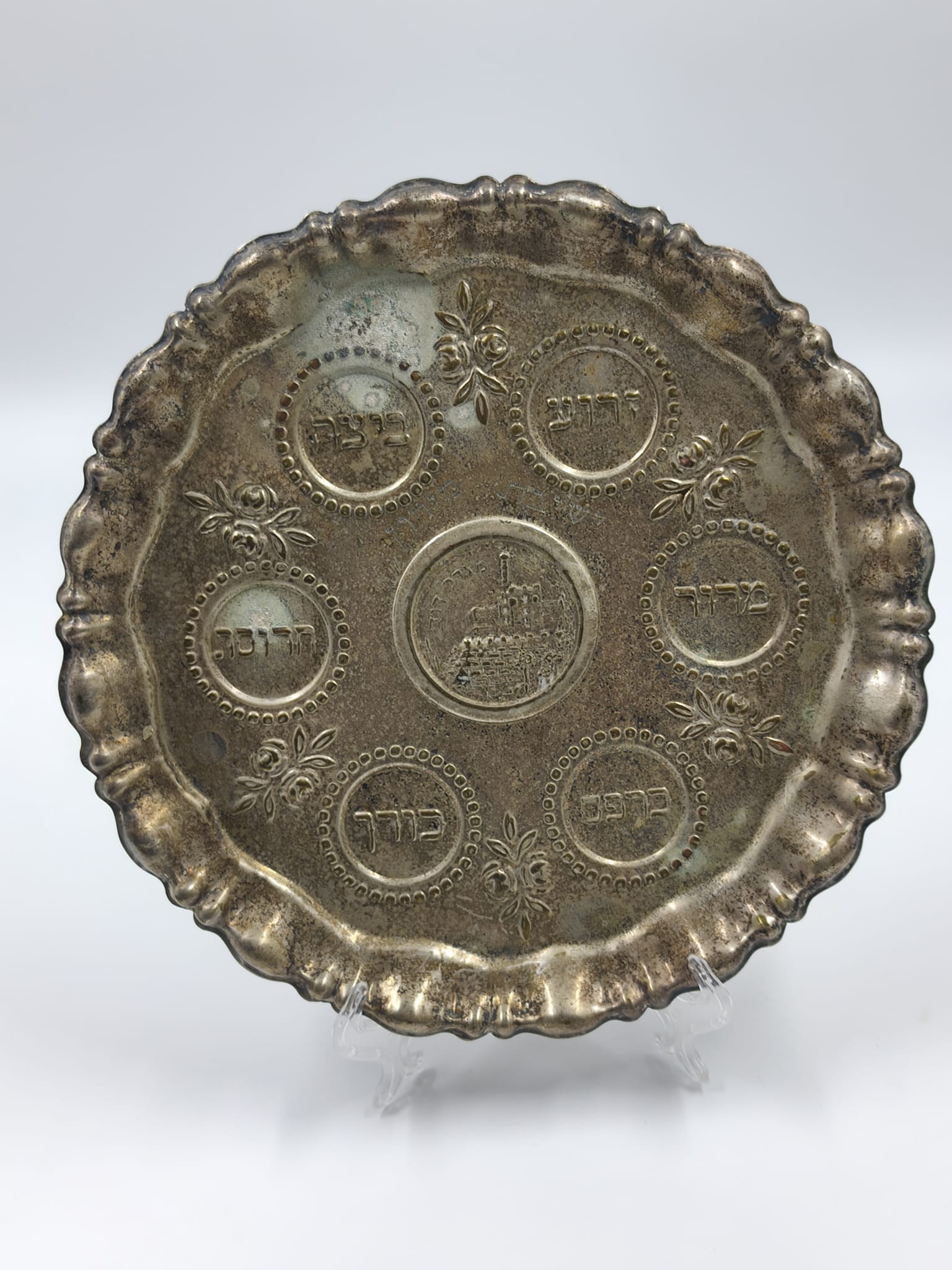 image-7