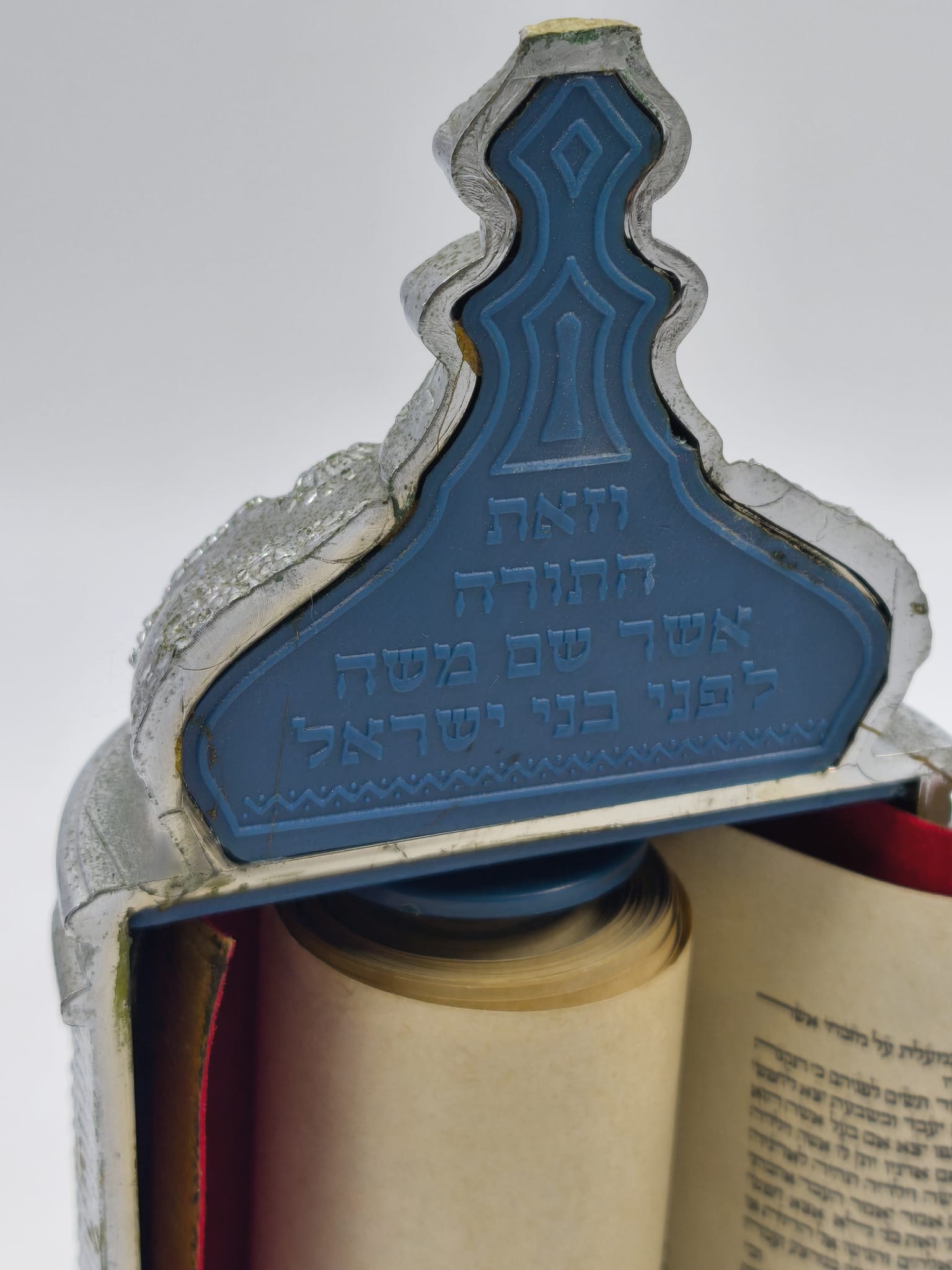 image-5