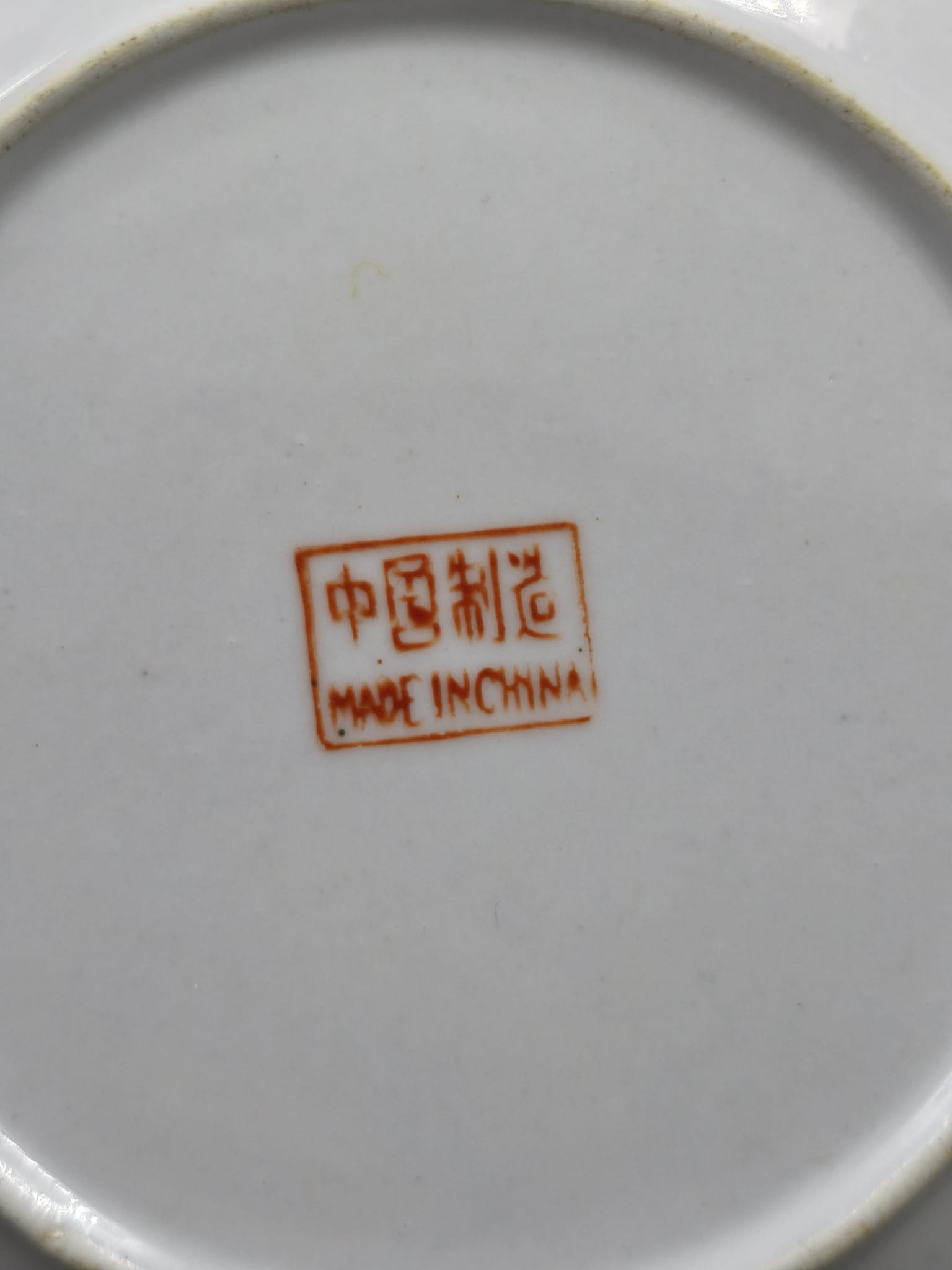 image-5
