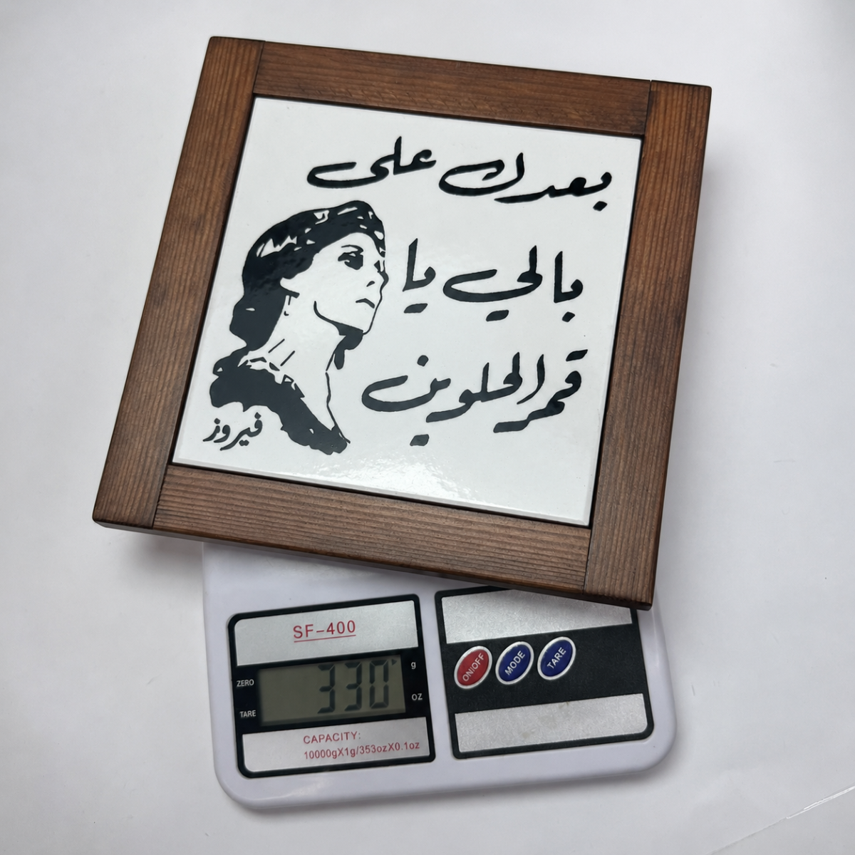 image-5