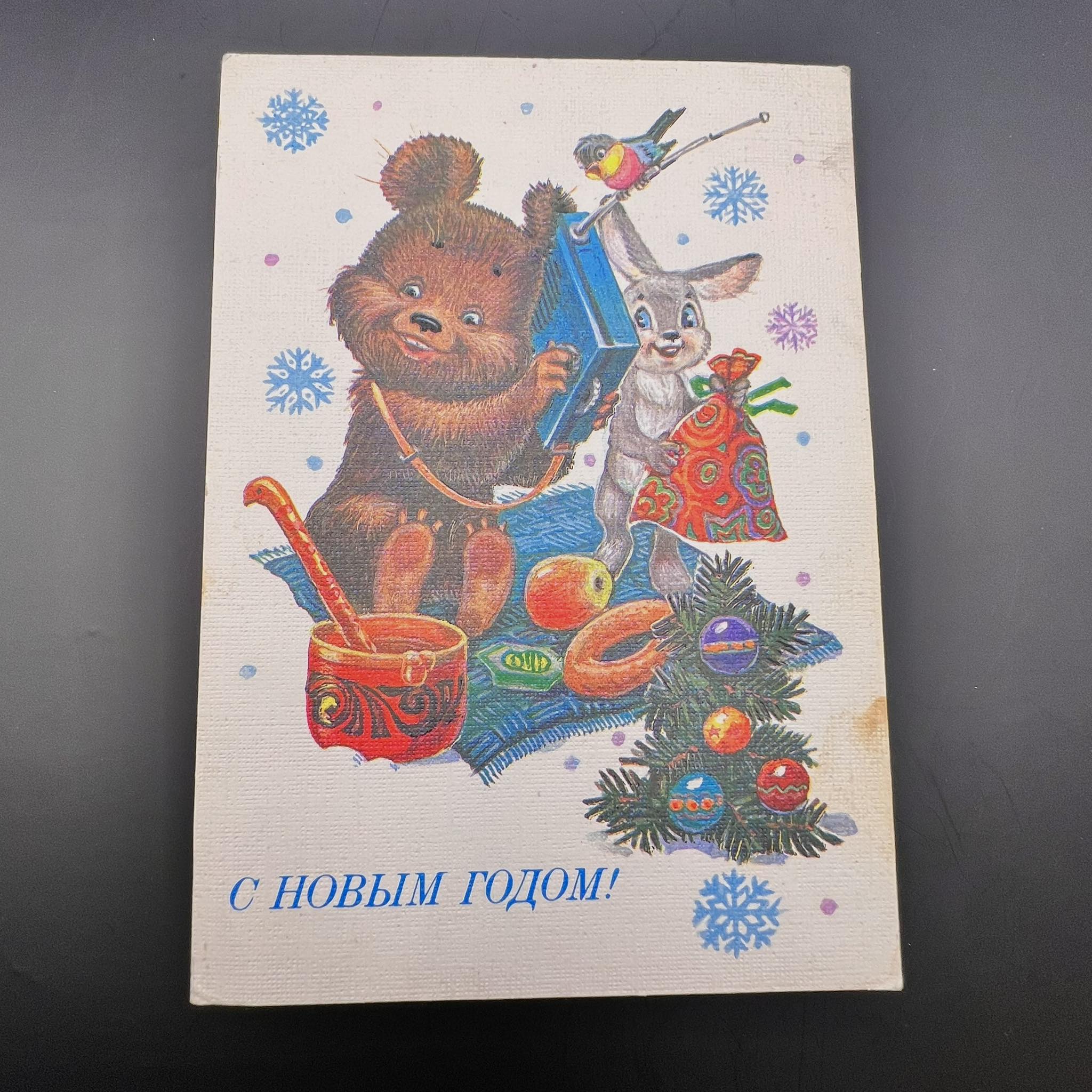 image-1
