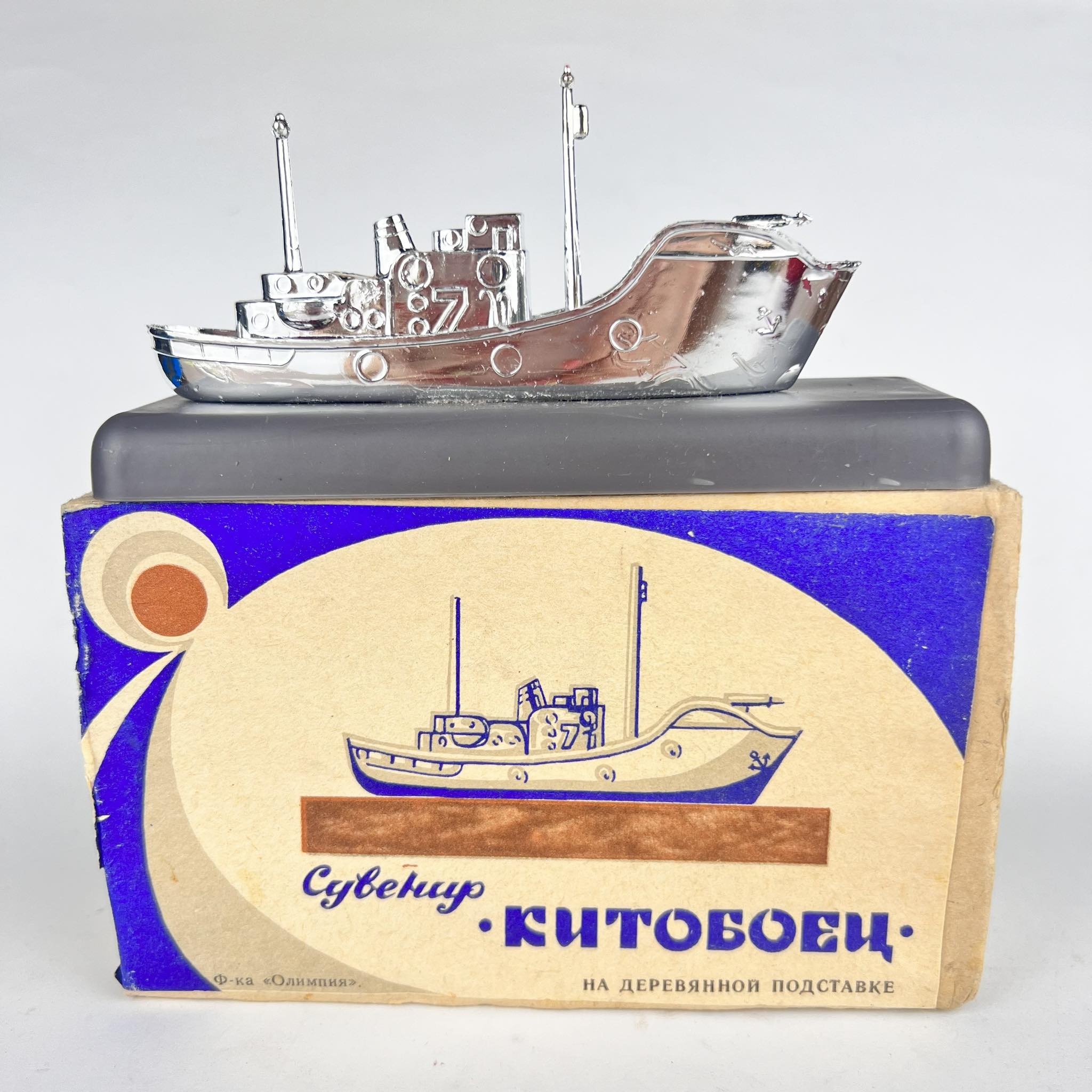 image-2