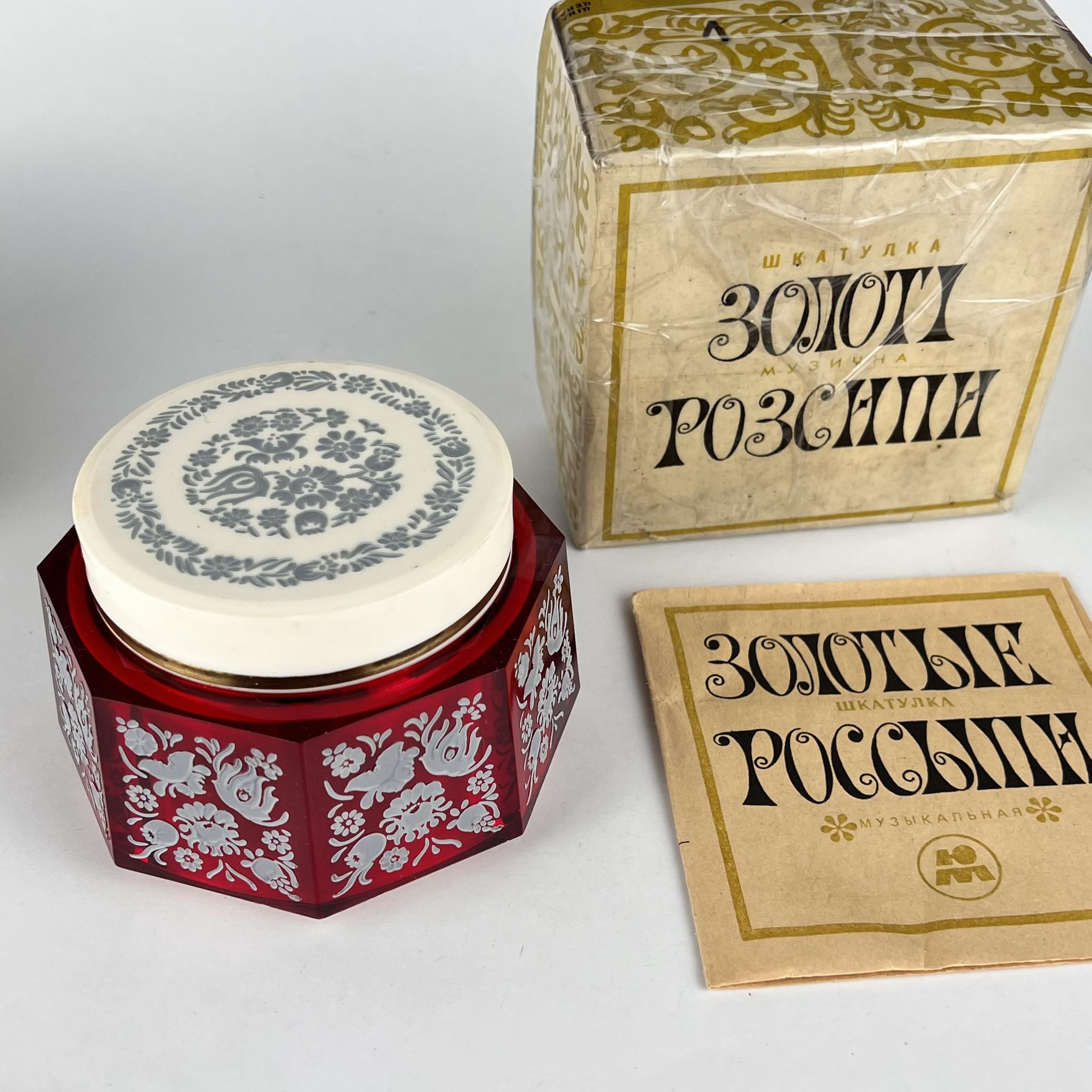 image-2