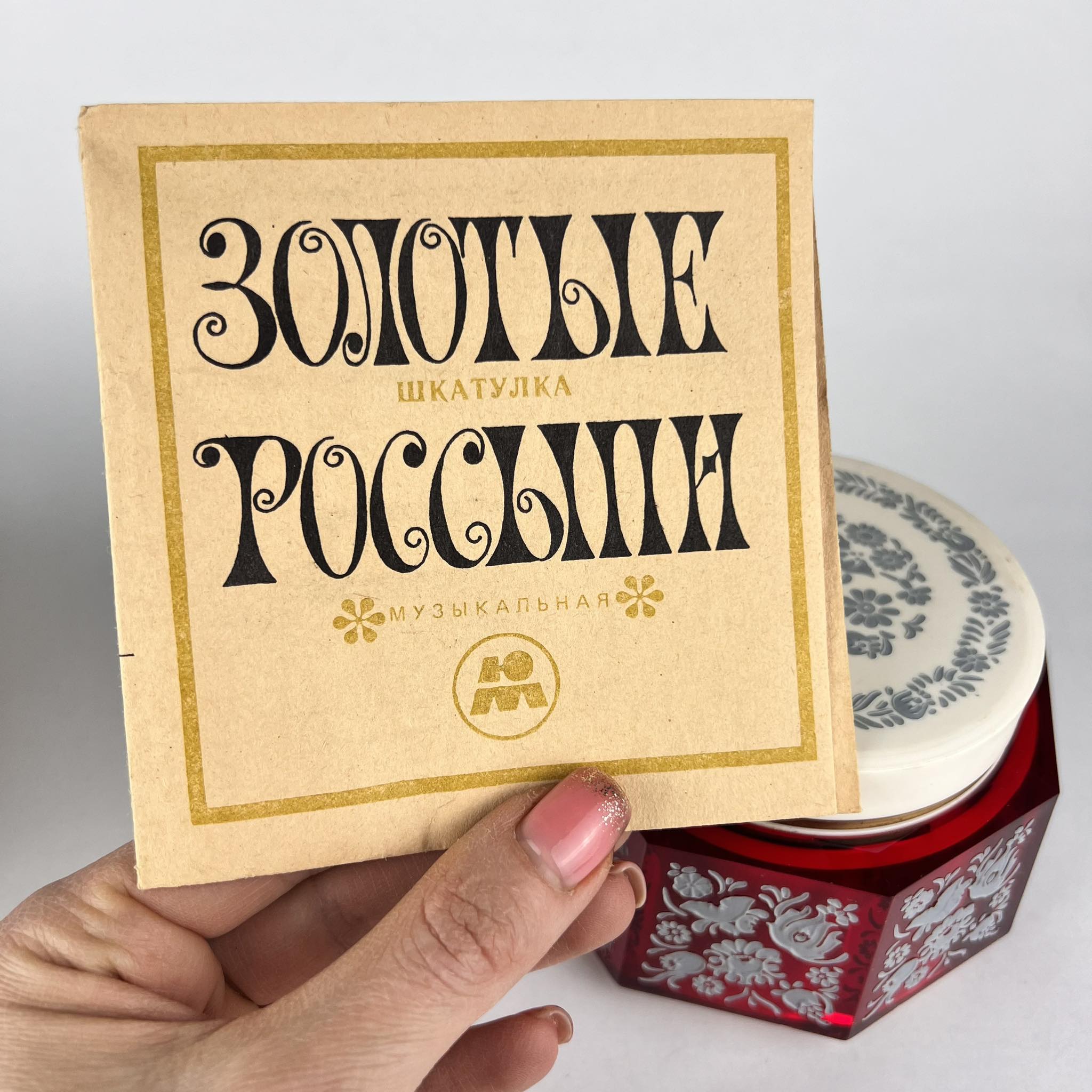 image-6