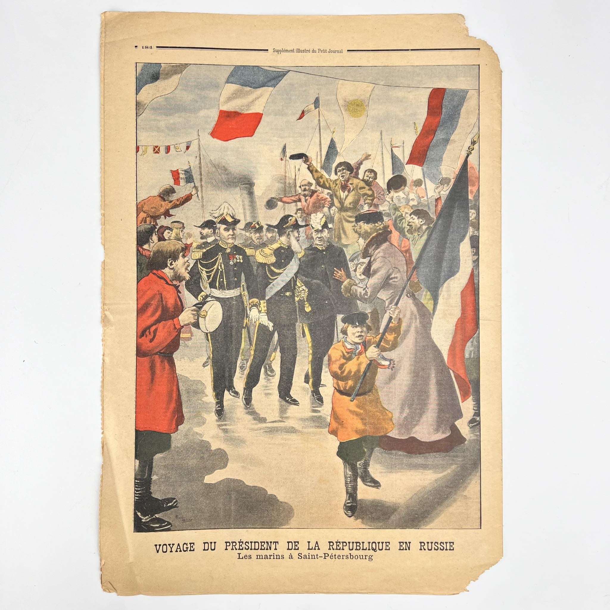 image-1