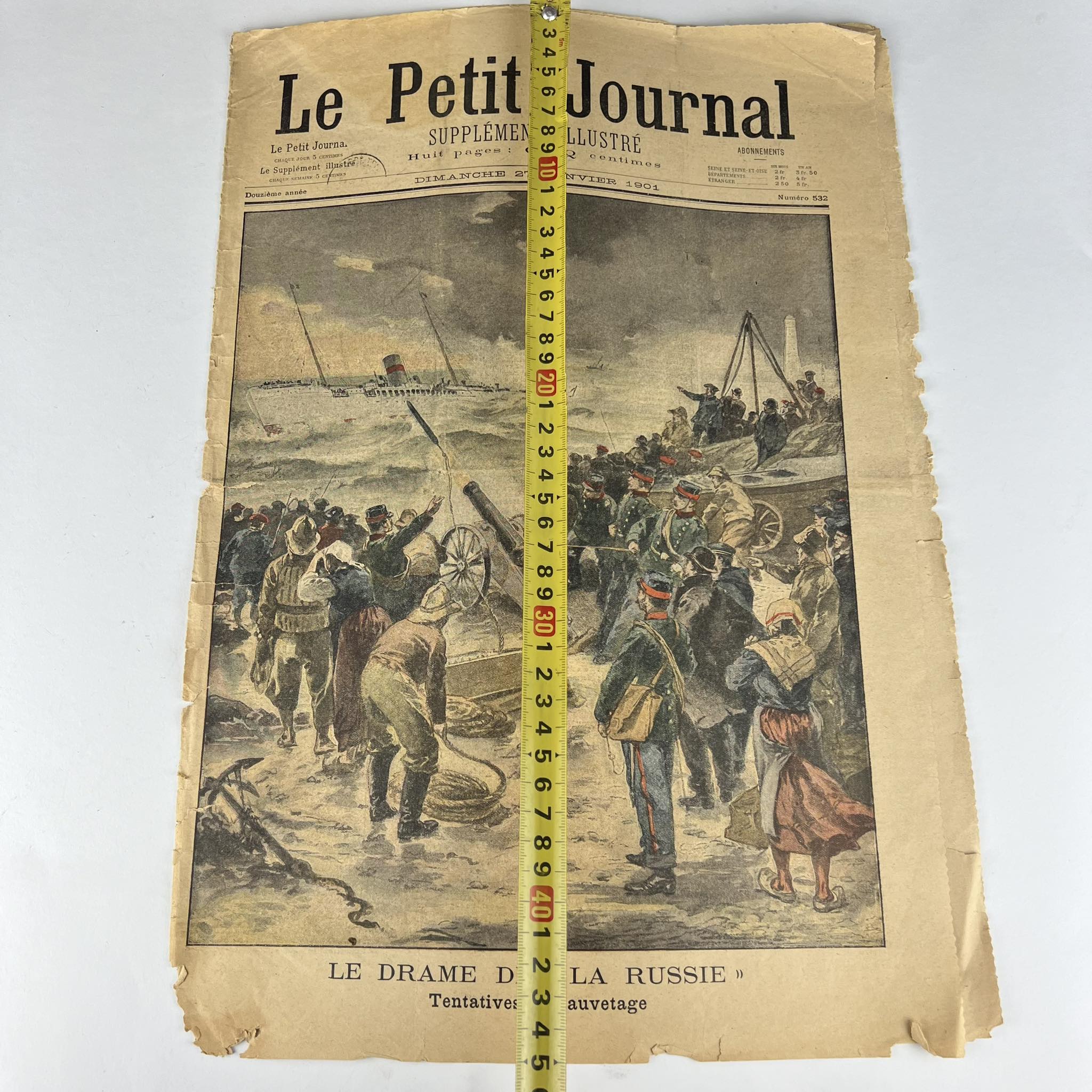 image-6