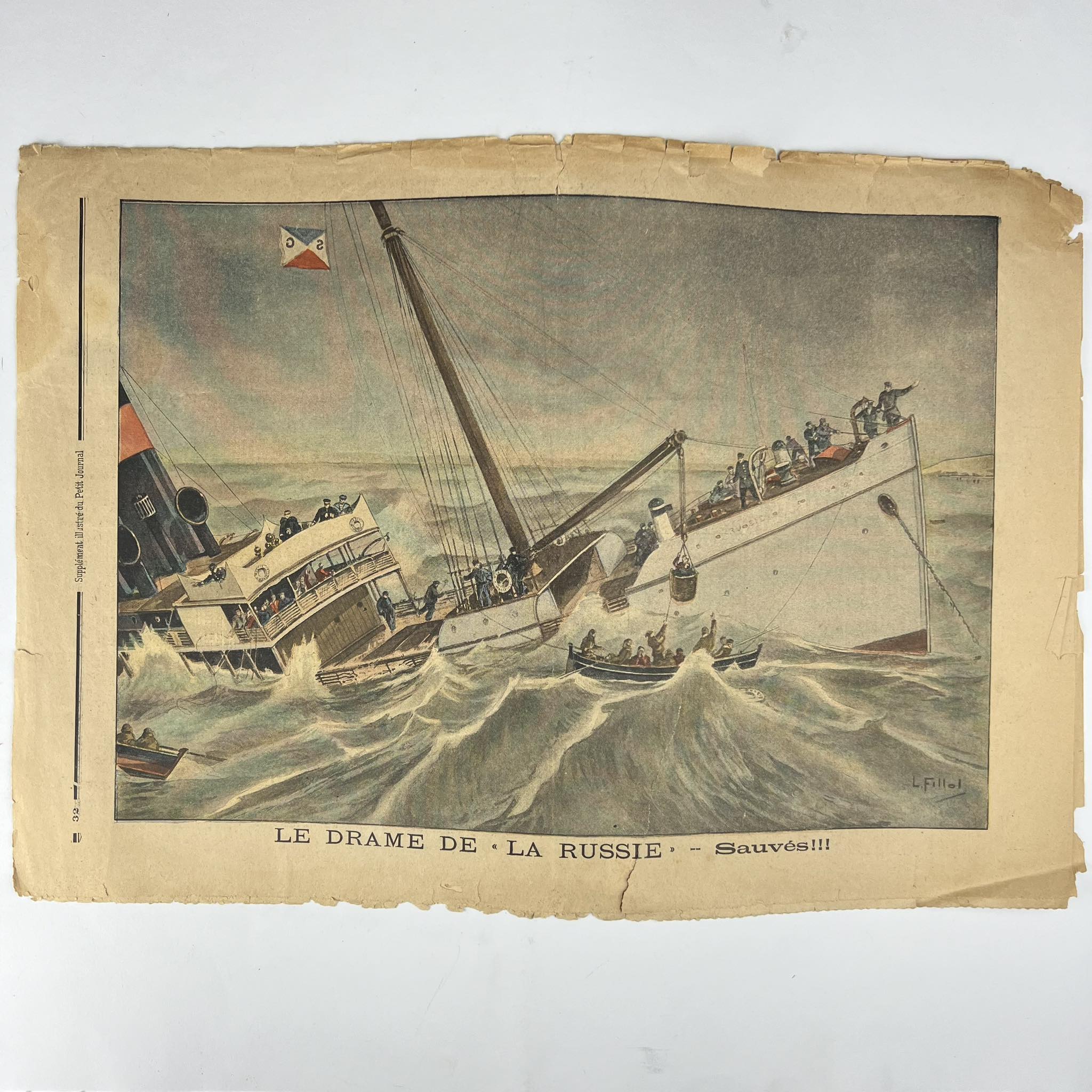 image-2