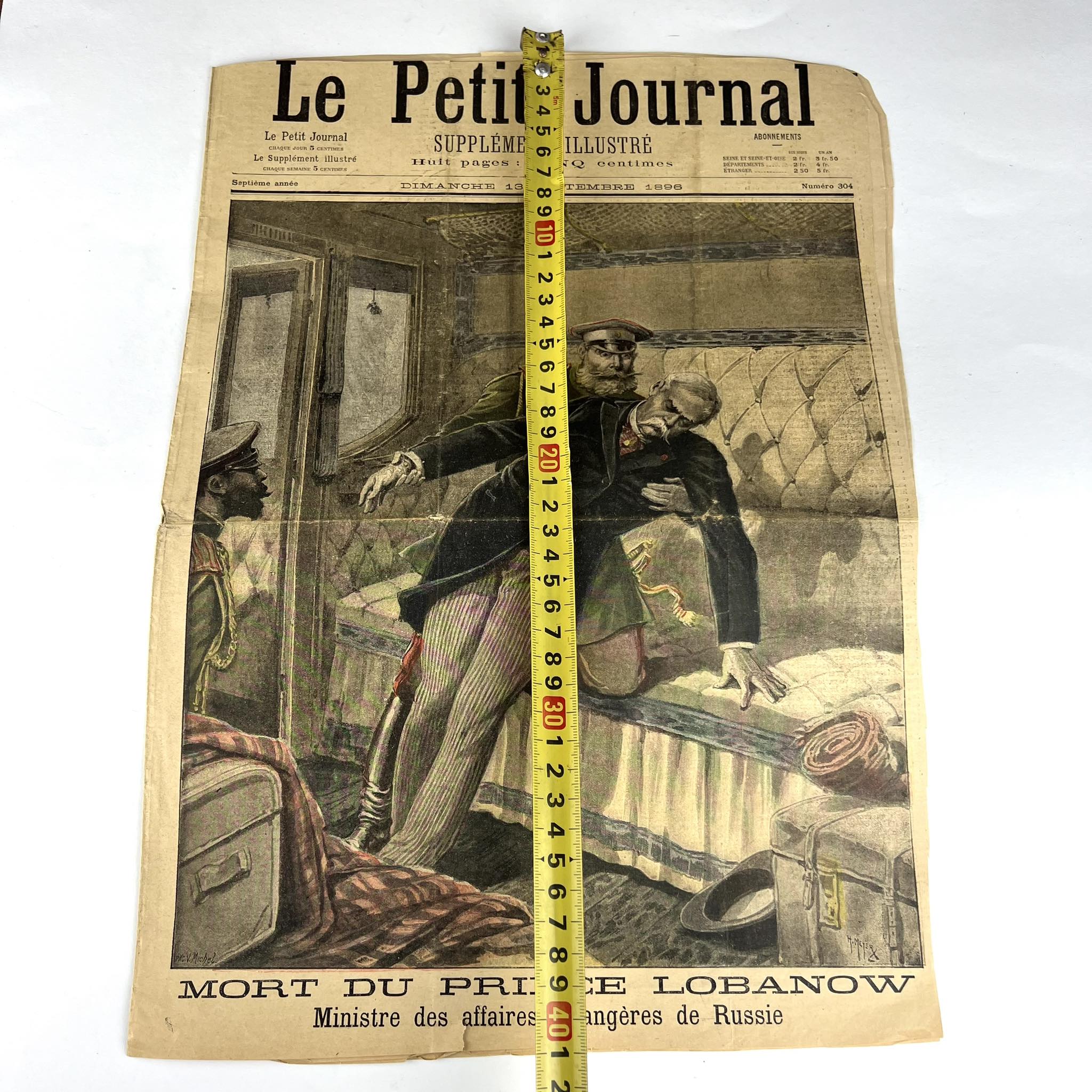 image-2