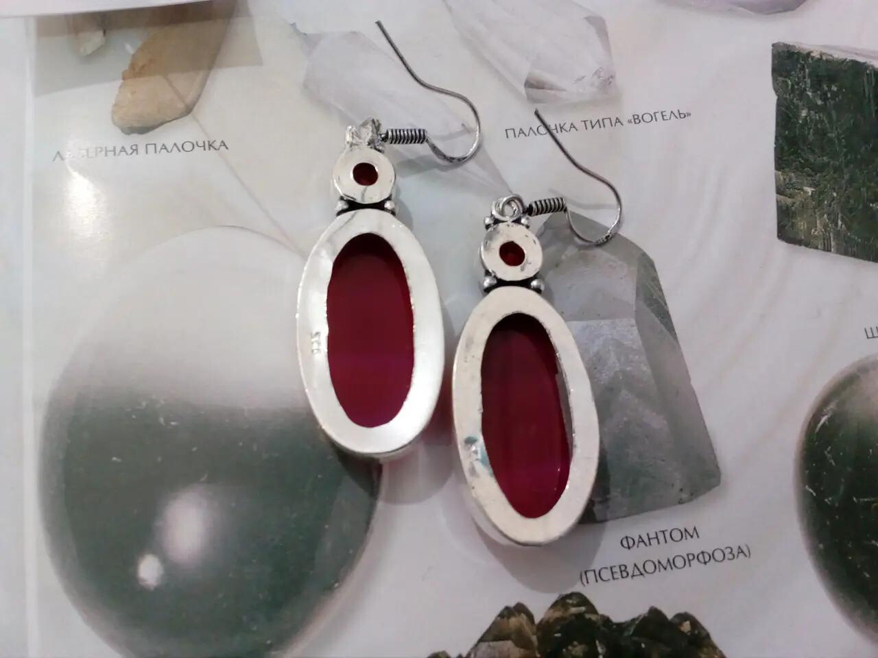 image-5