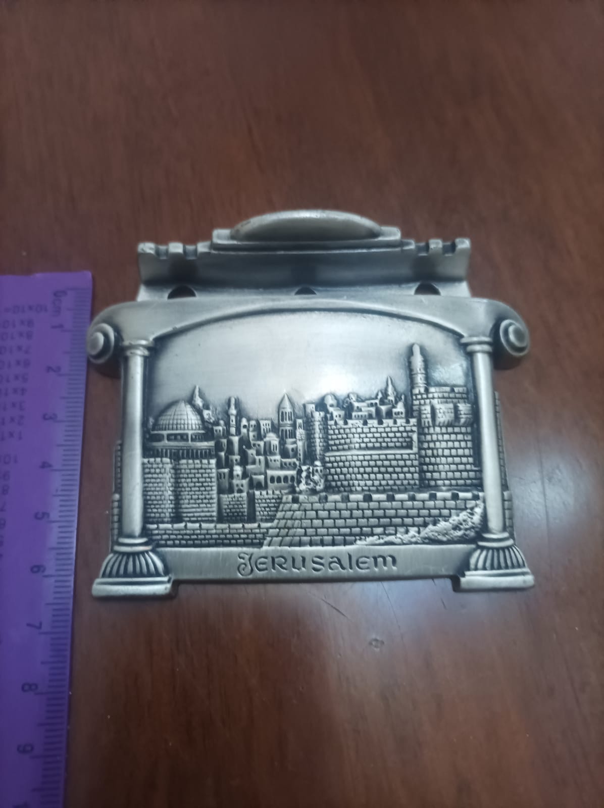 image-1