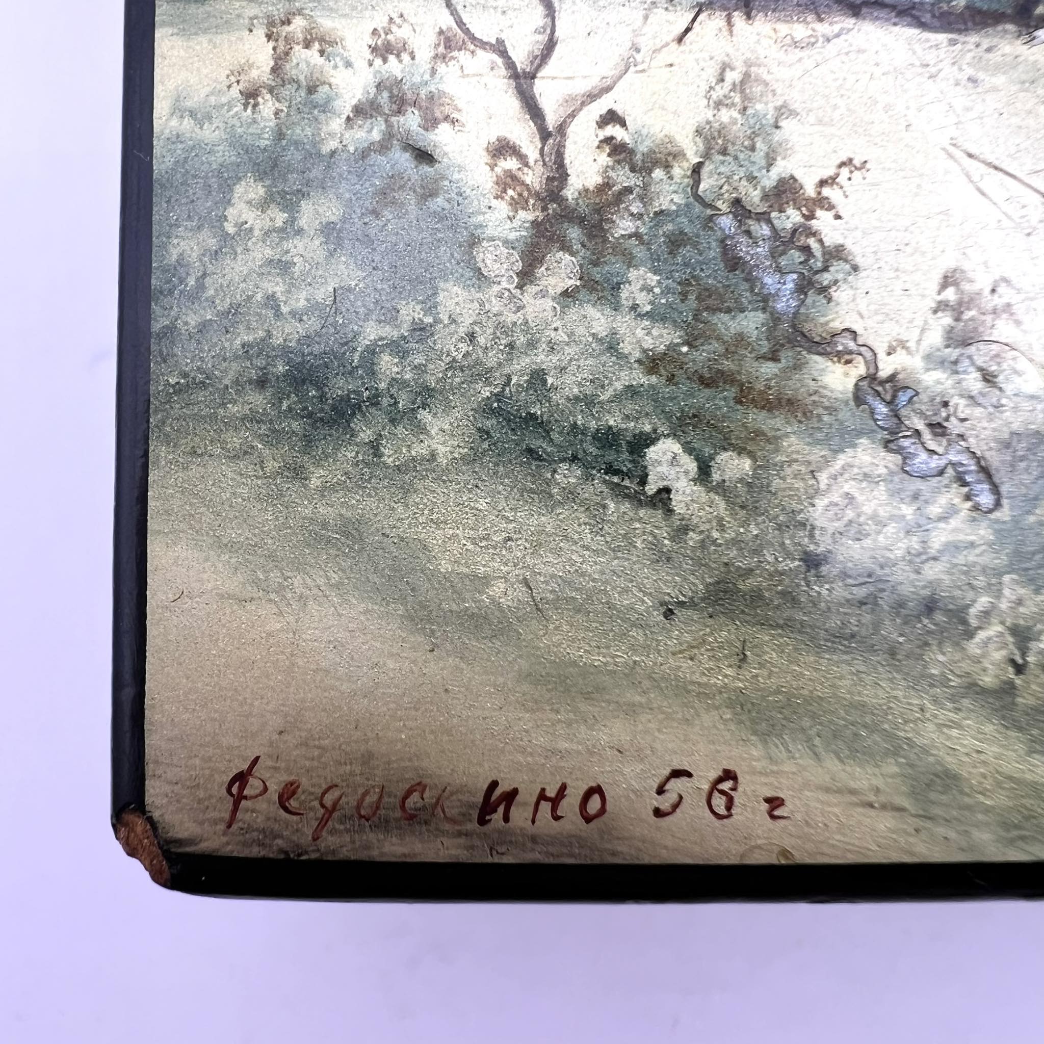 image-4