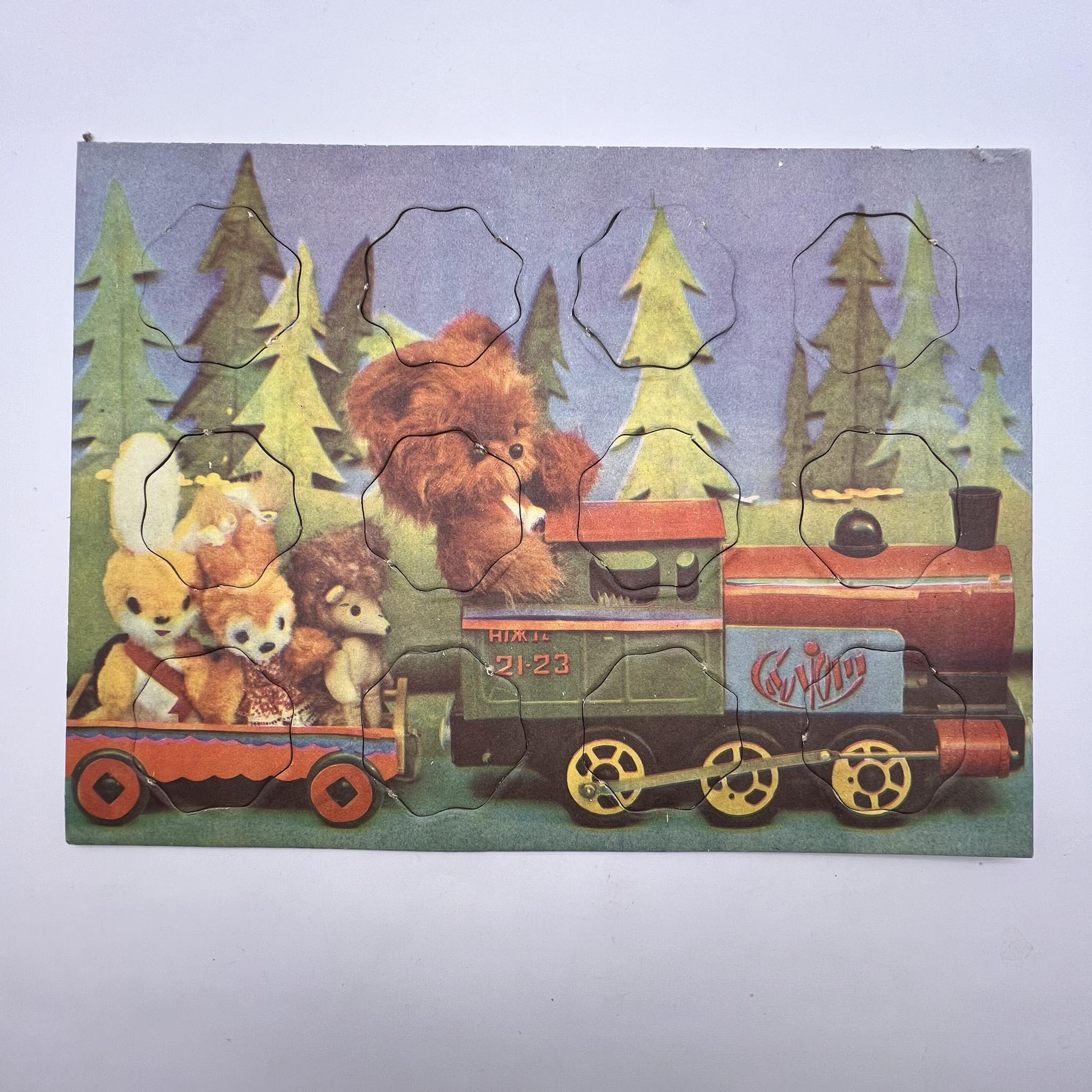 image-7