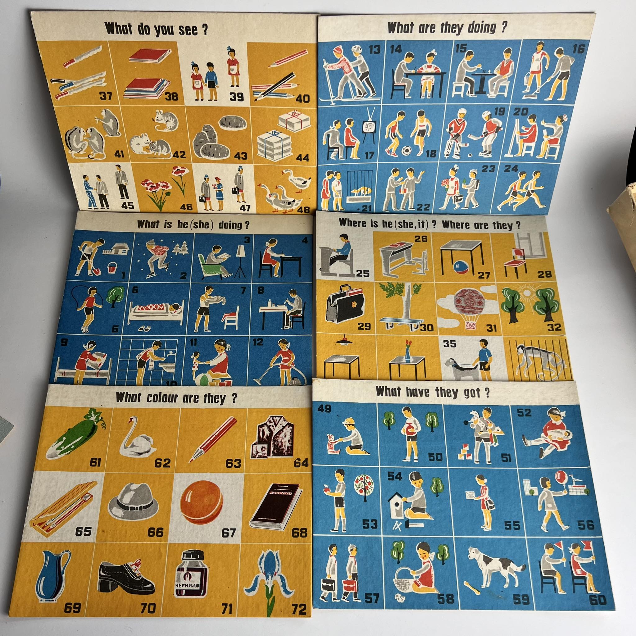 image-1