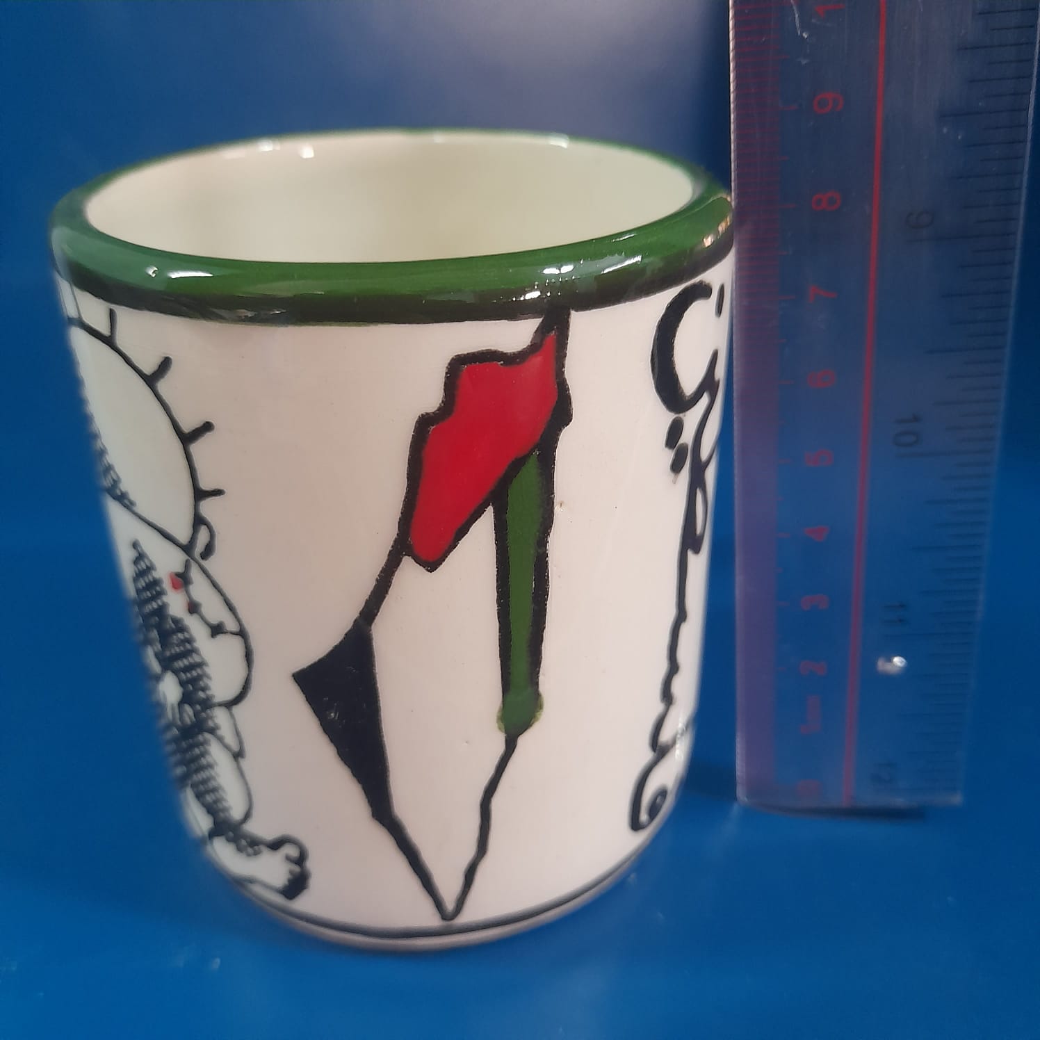 image-1