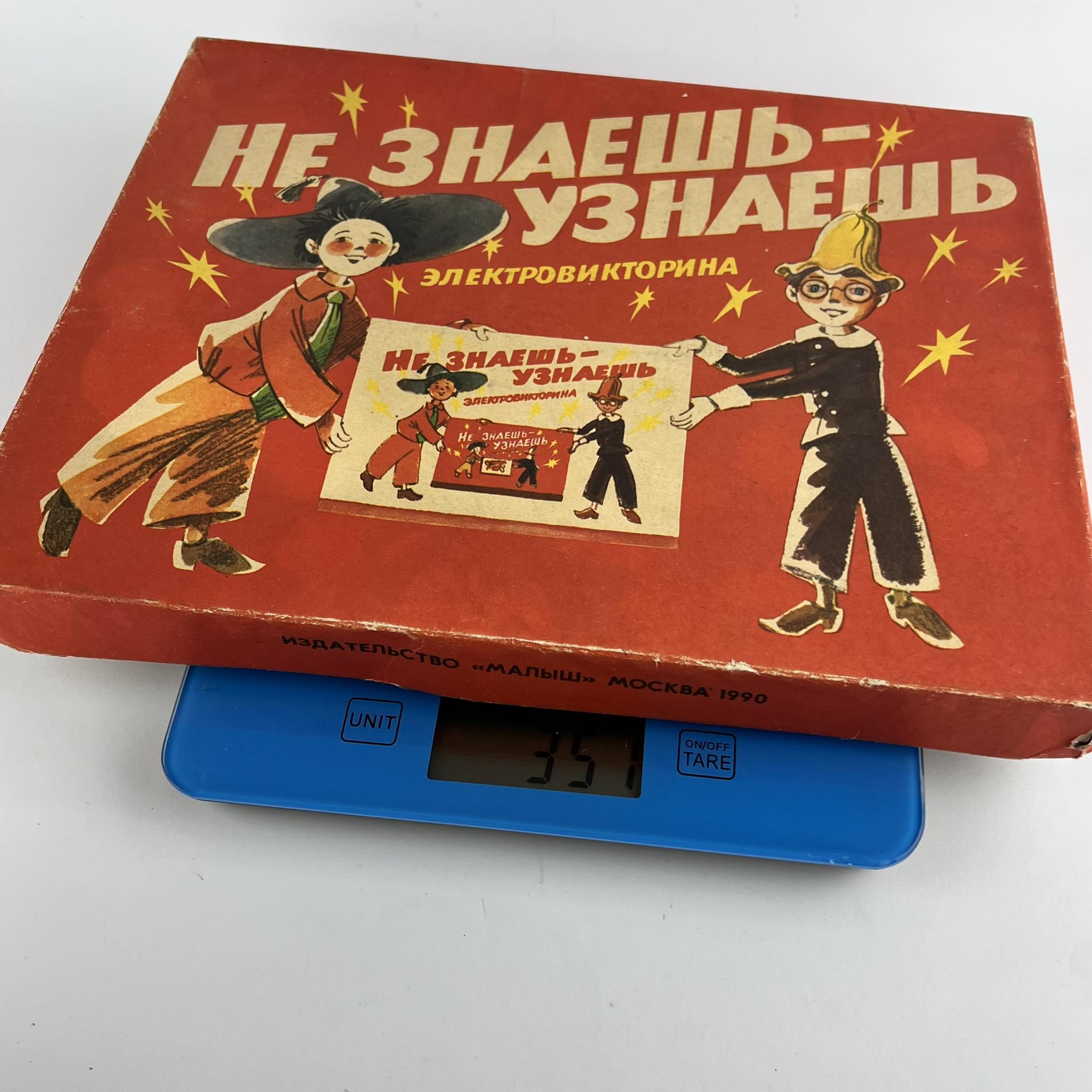 image-7