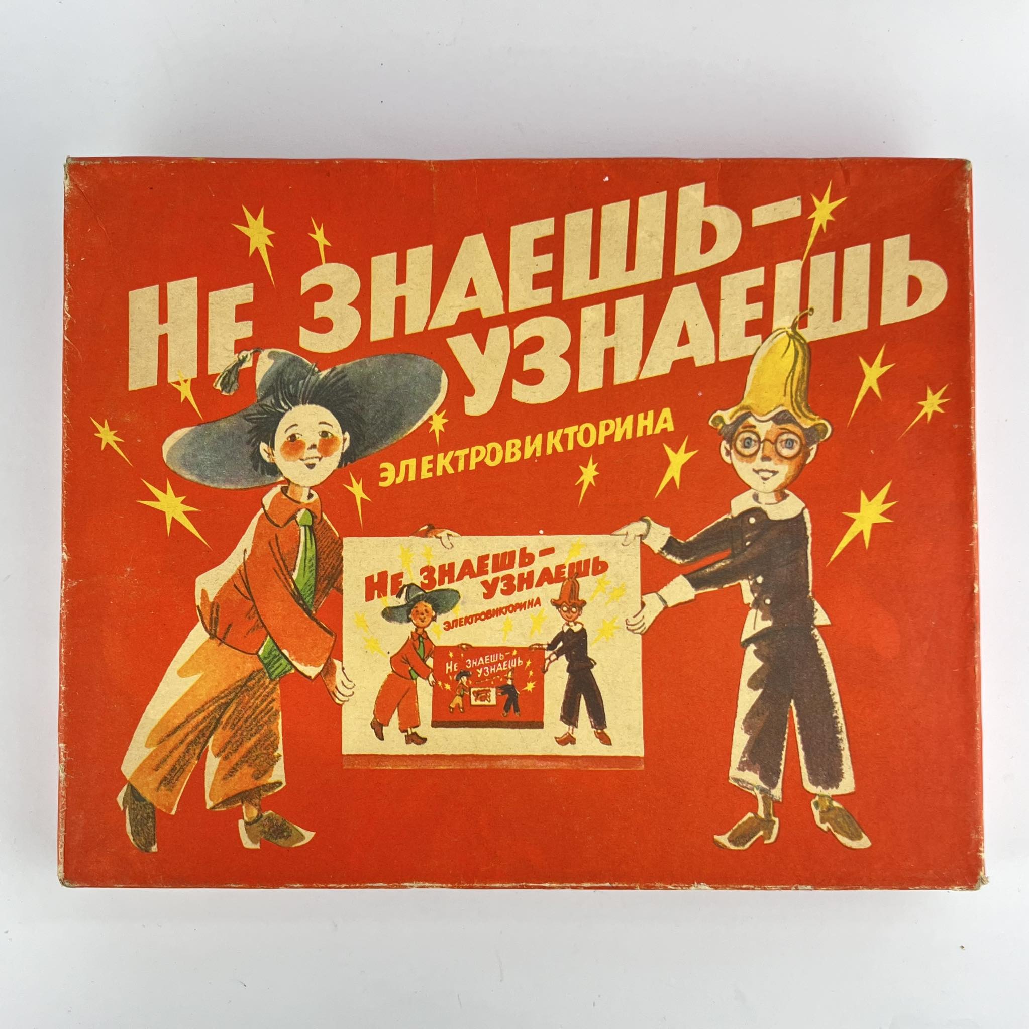 image-1