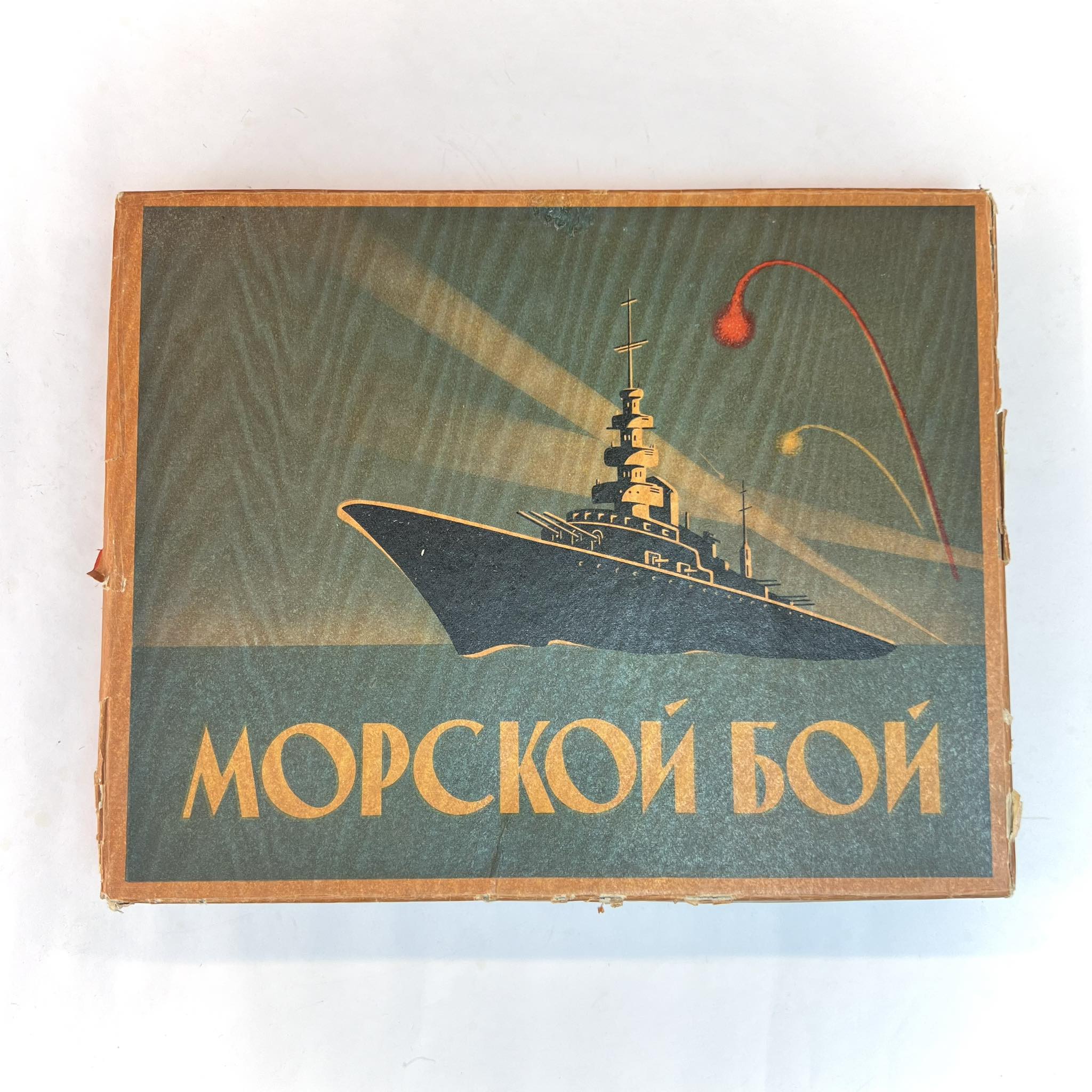 image-1
