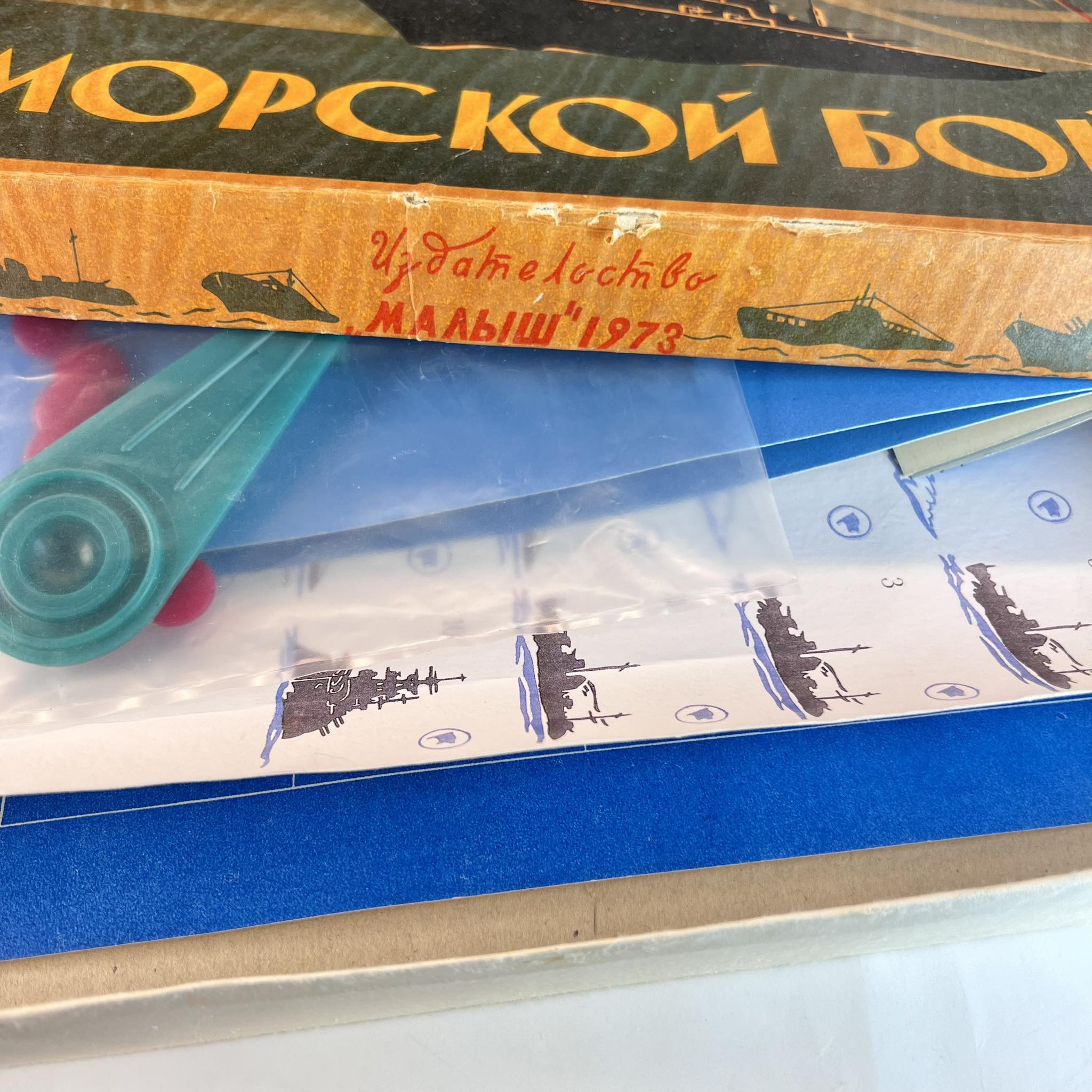 image-3