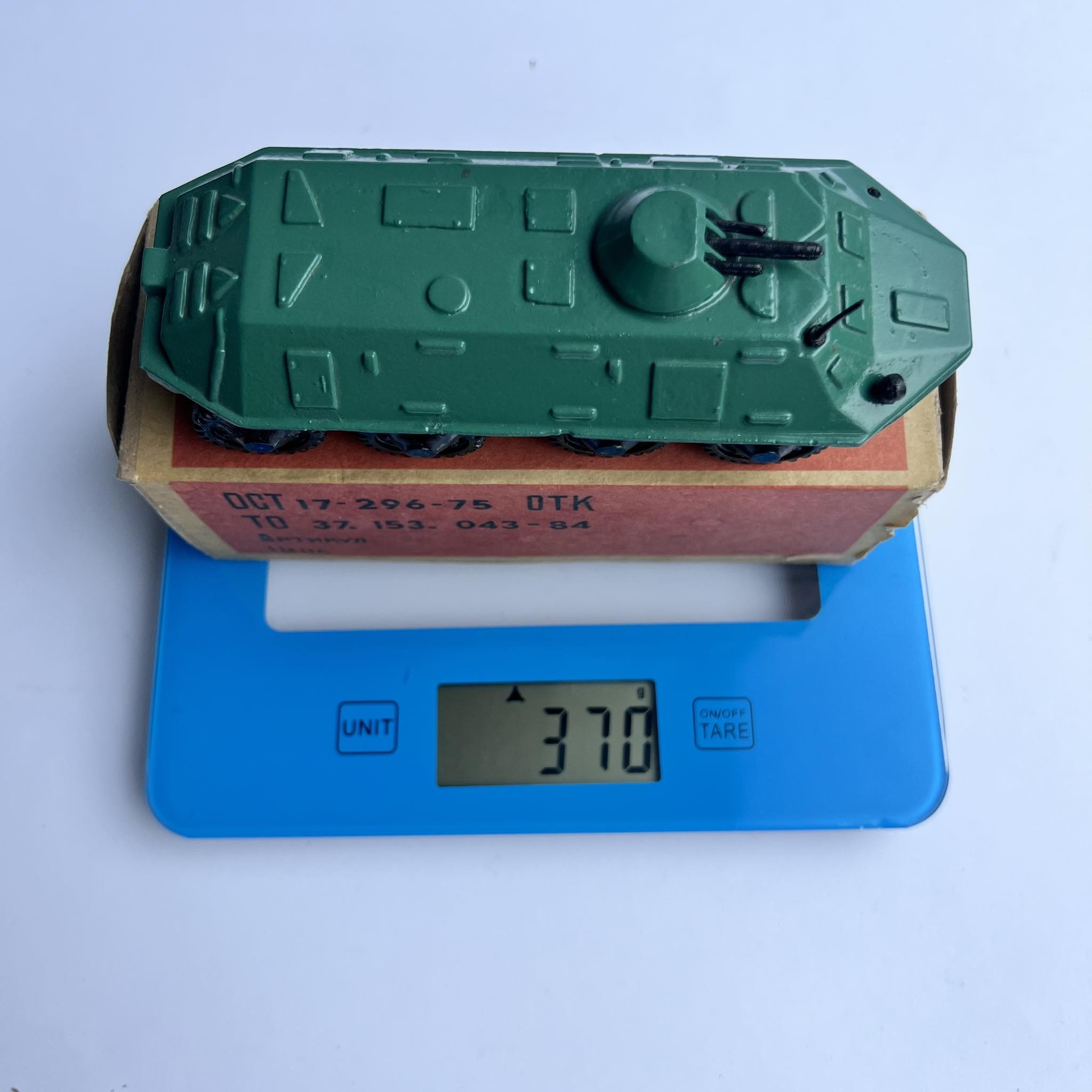 image-6