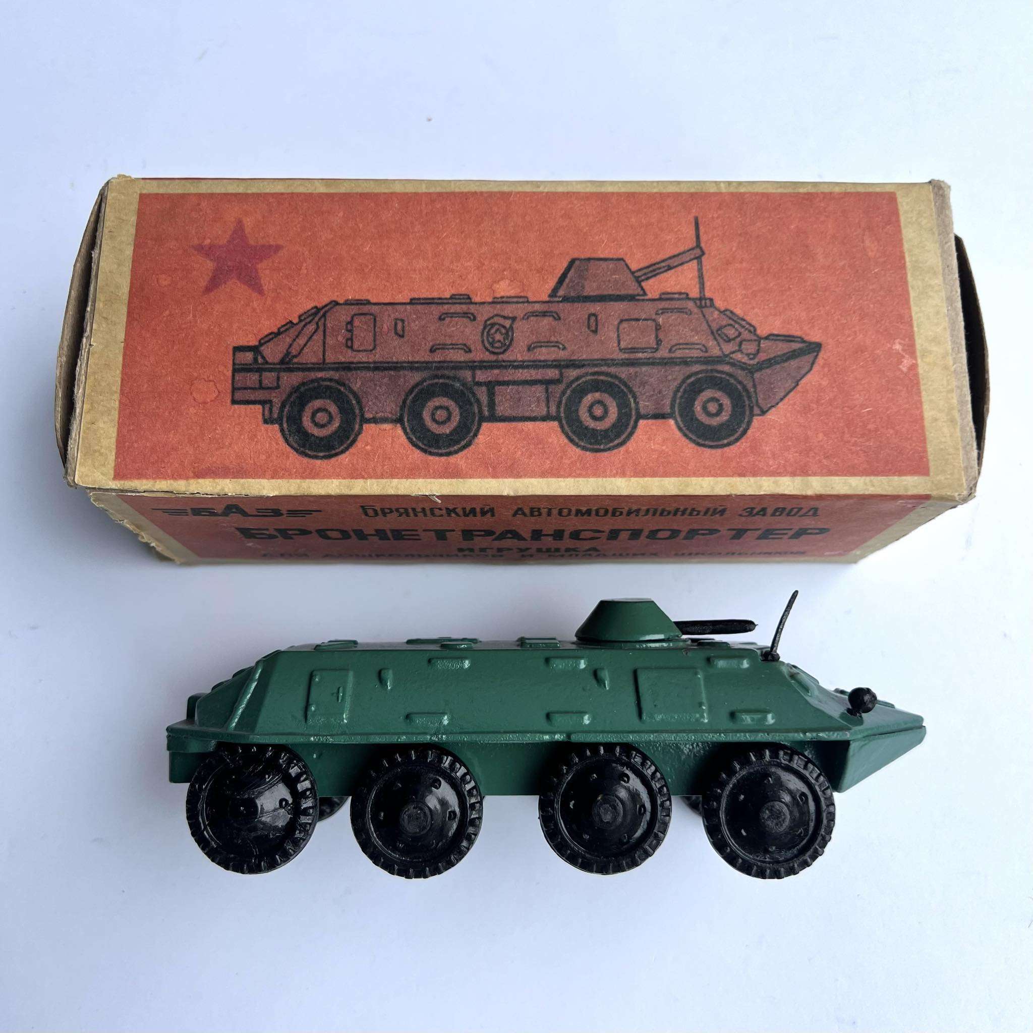 image-7