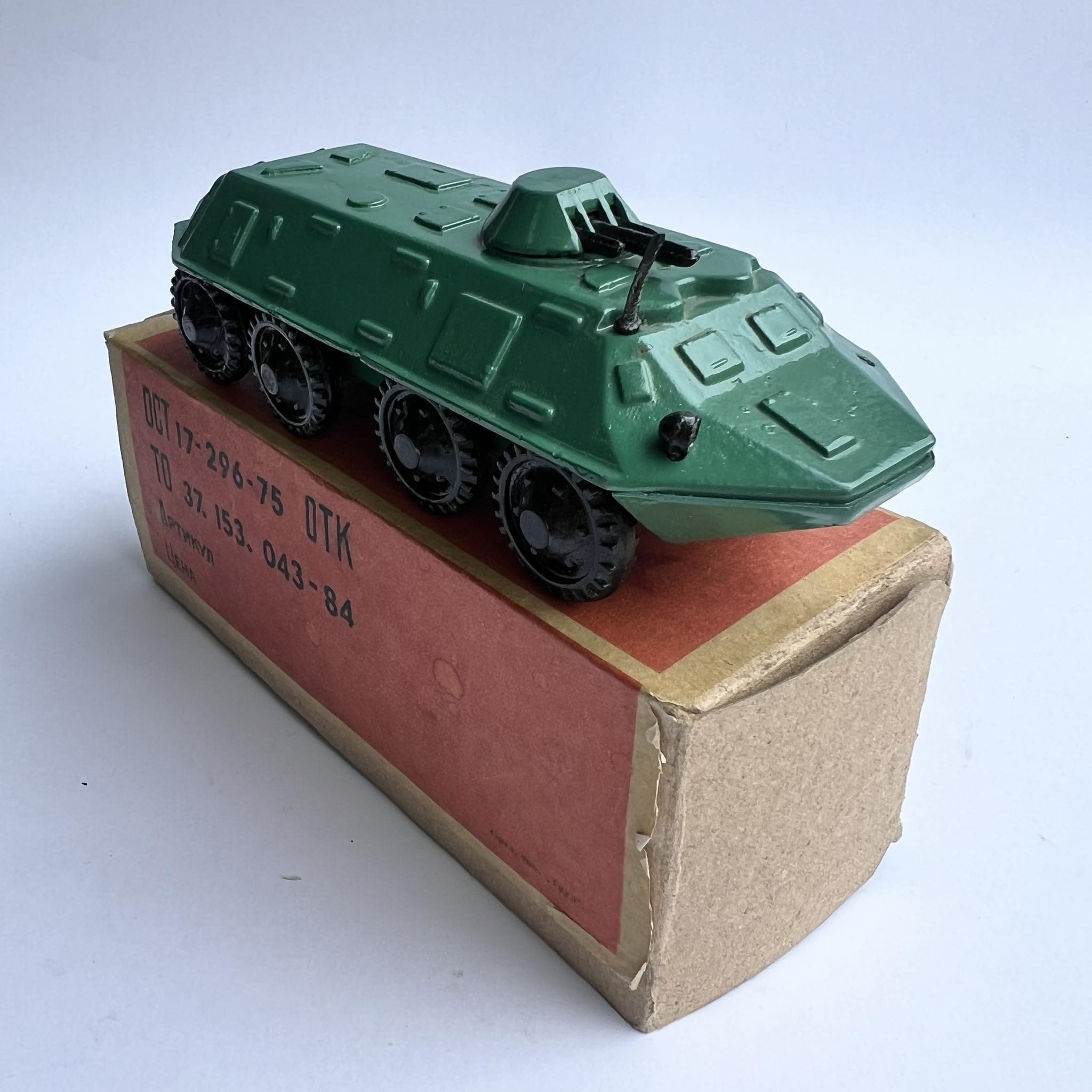 image-4