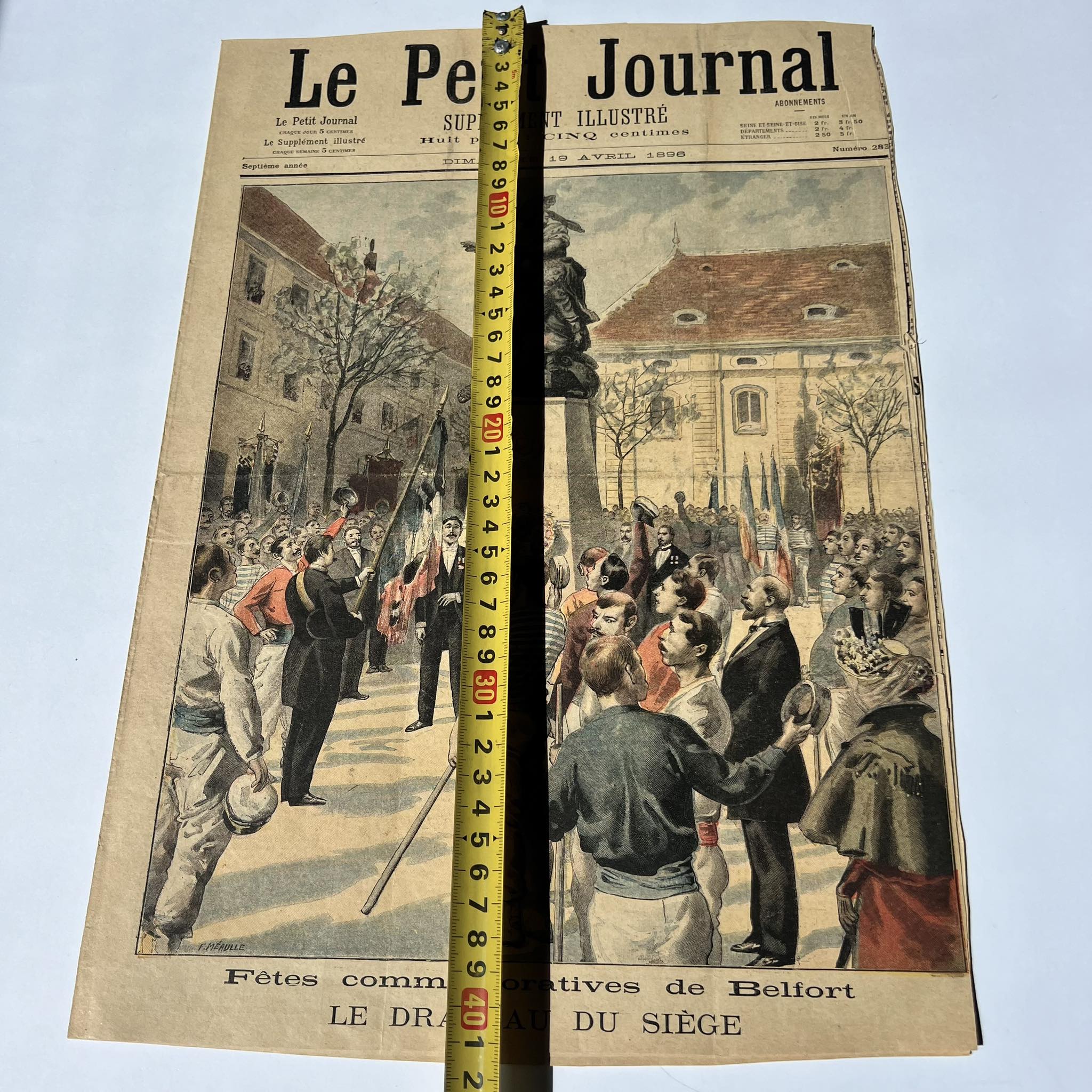 image-7