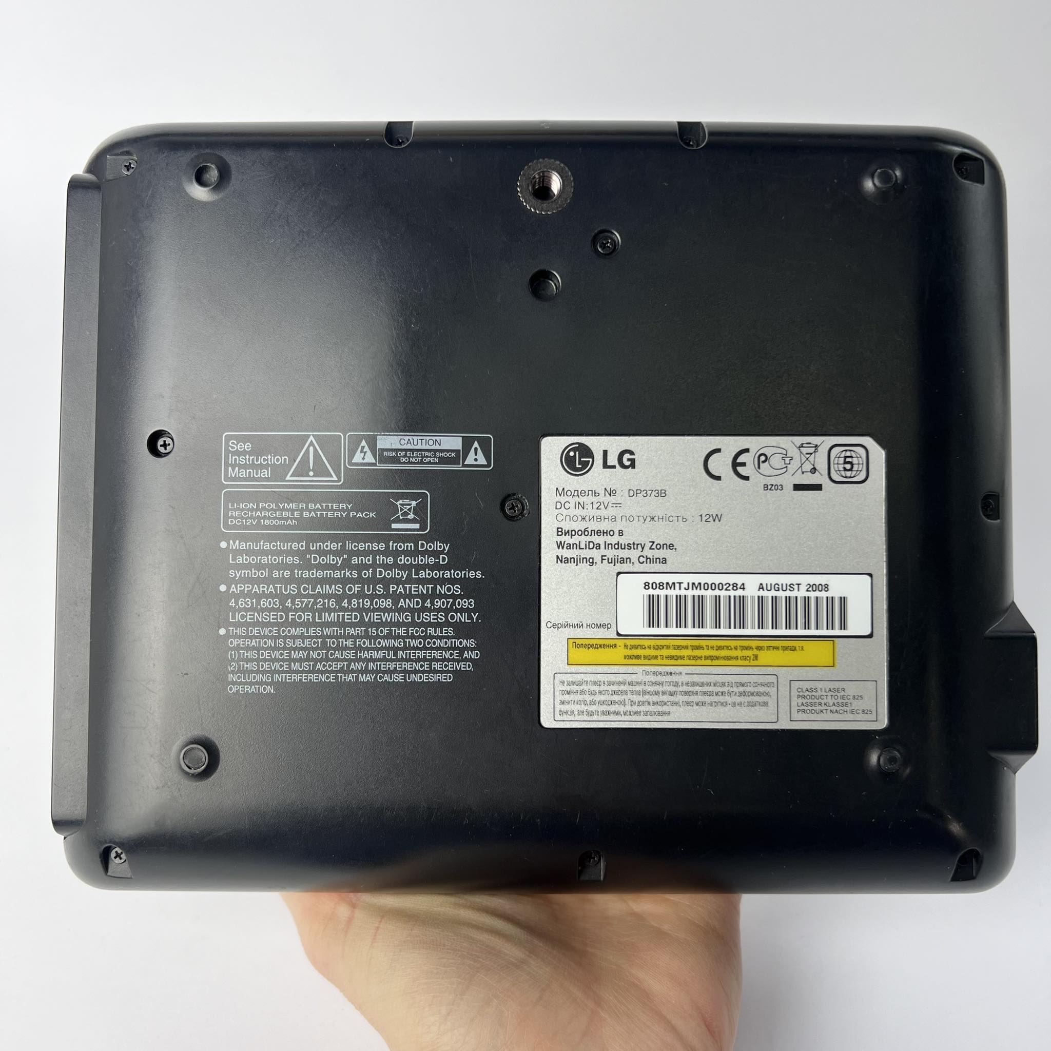 image-6