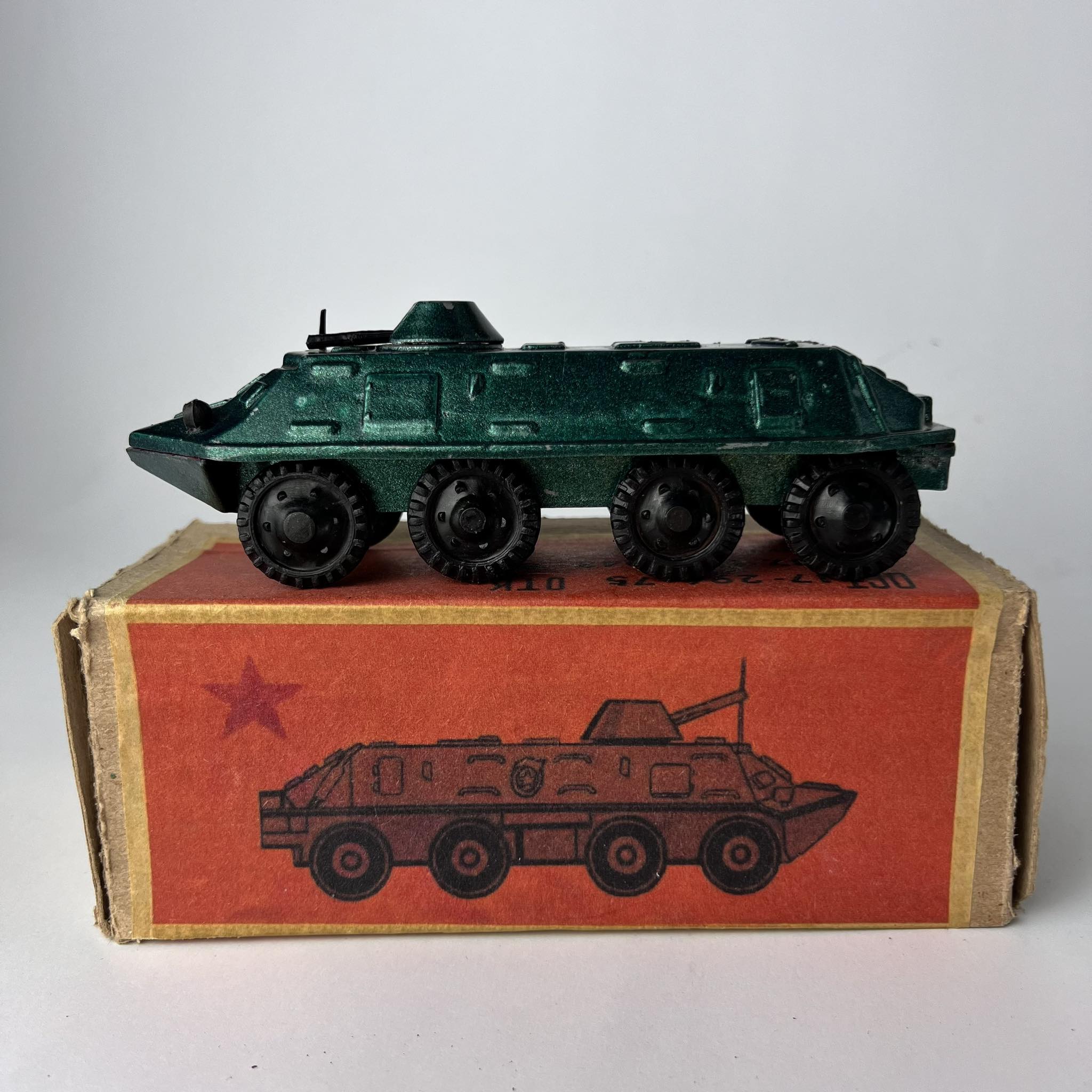 image-7