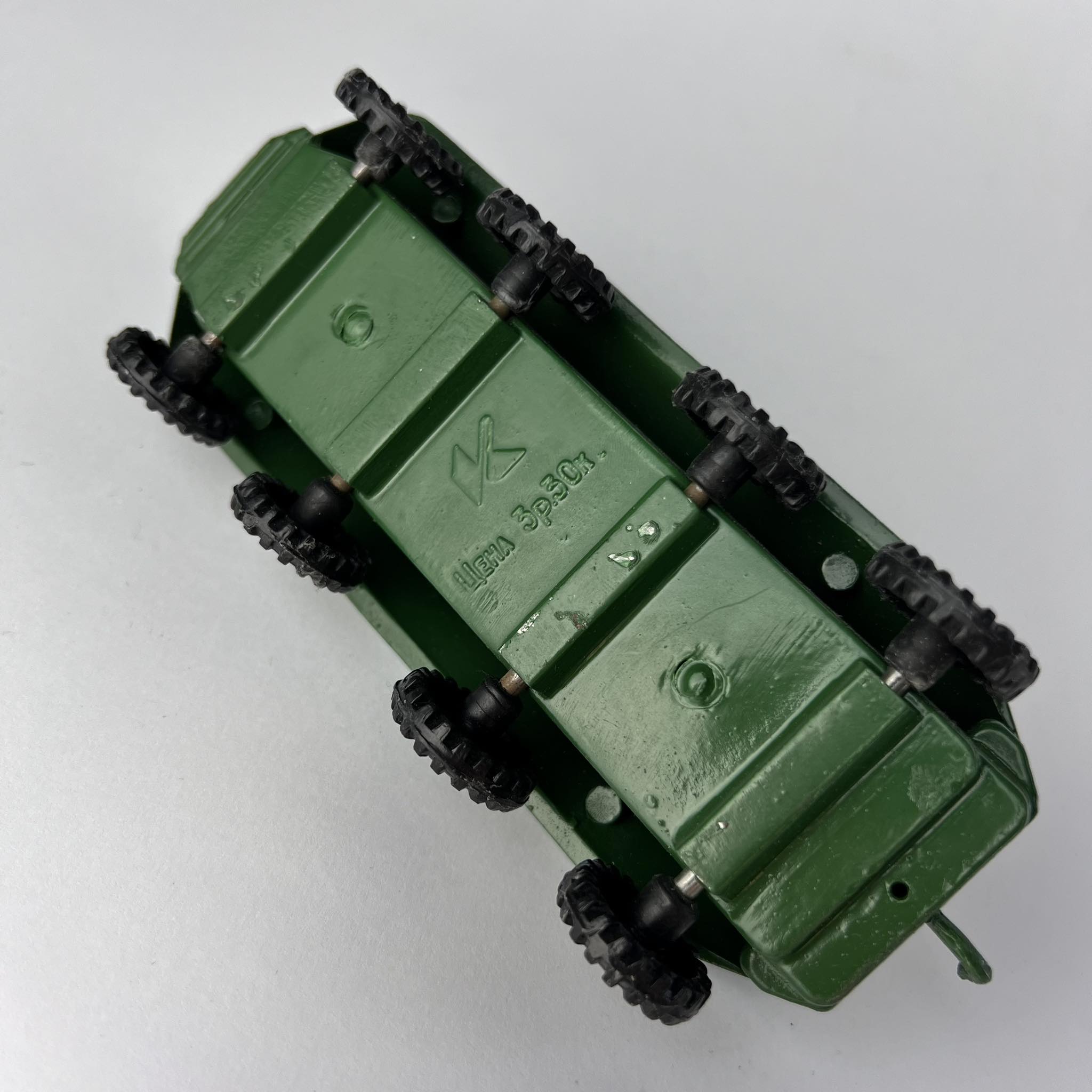 image-2