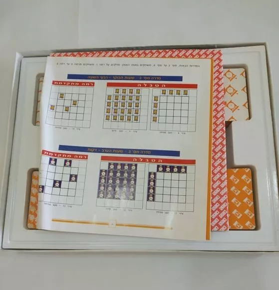 image-6