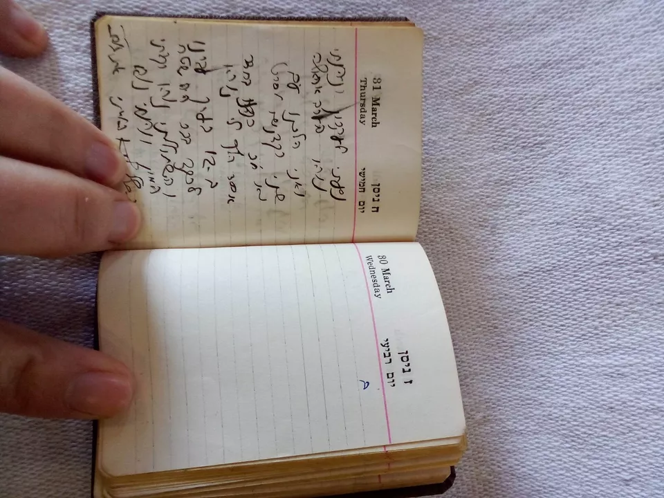 image-2