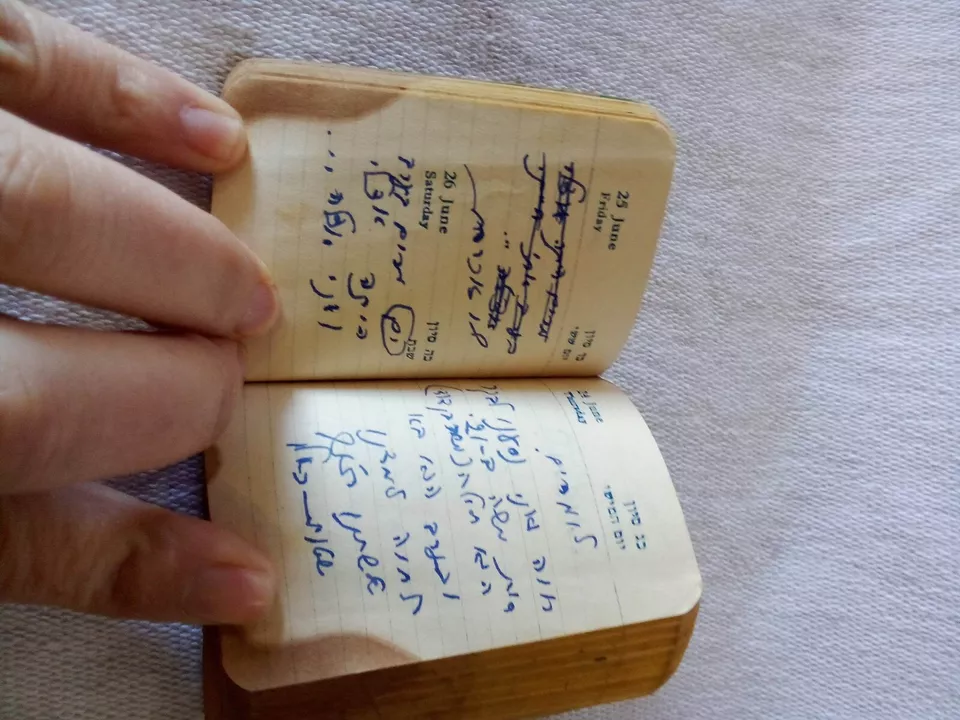 image-4